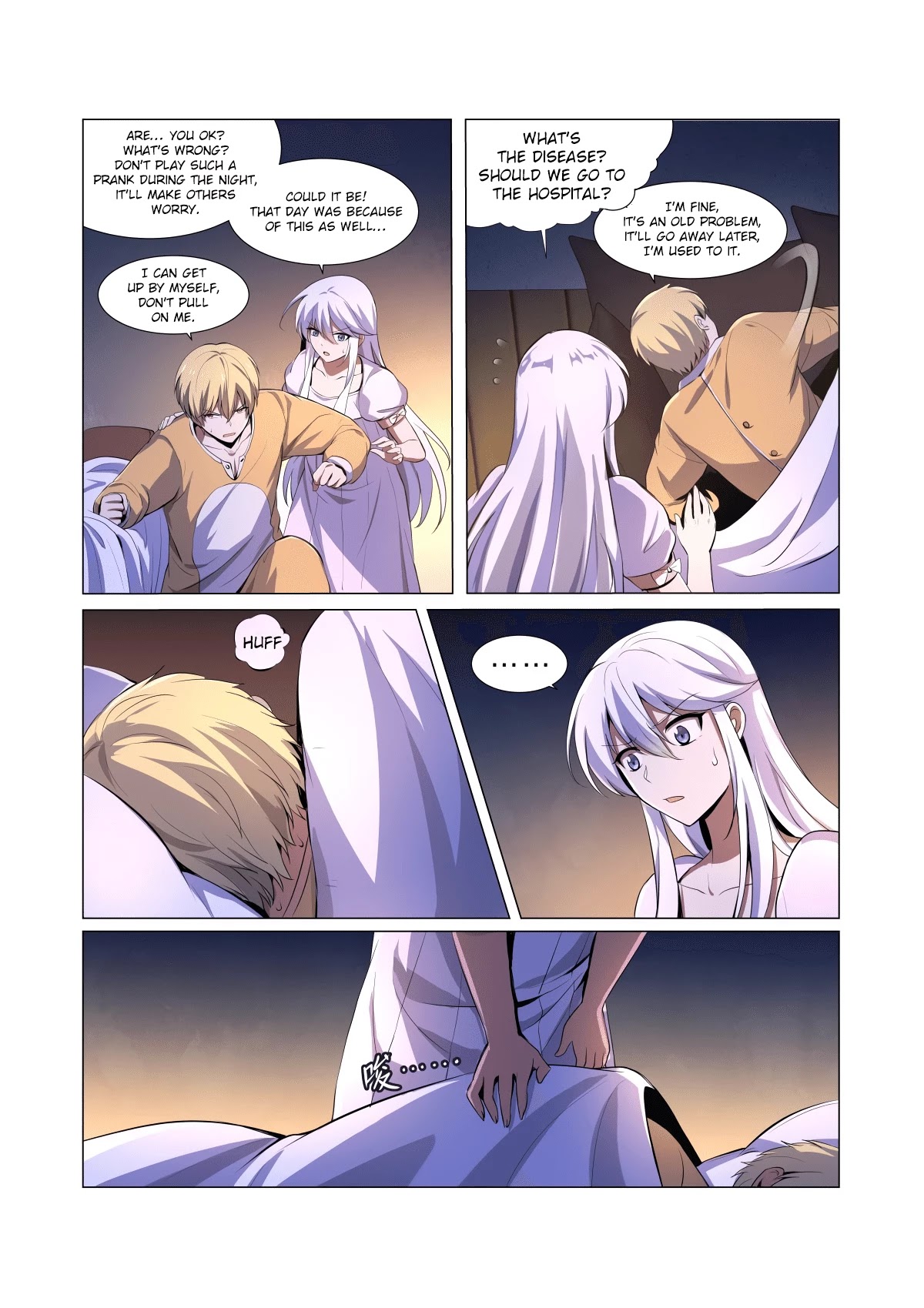 The Demon King Who Lost His Job Chapter 47 page 4 - Chapter 47