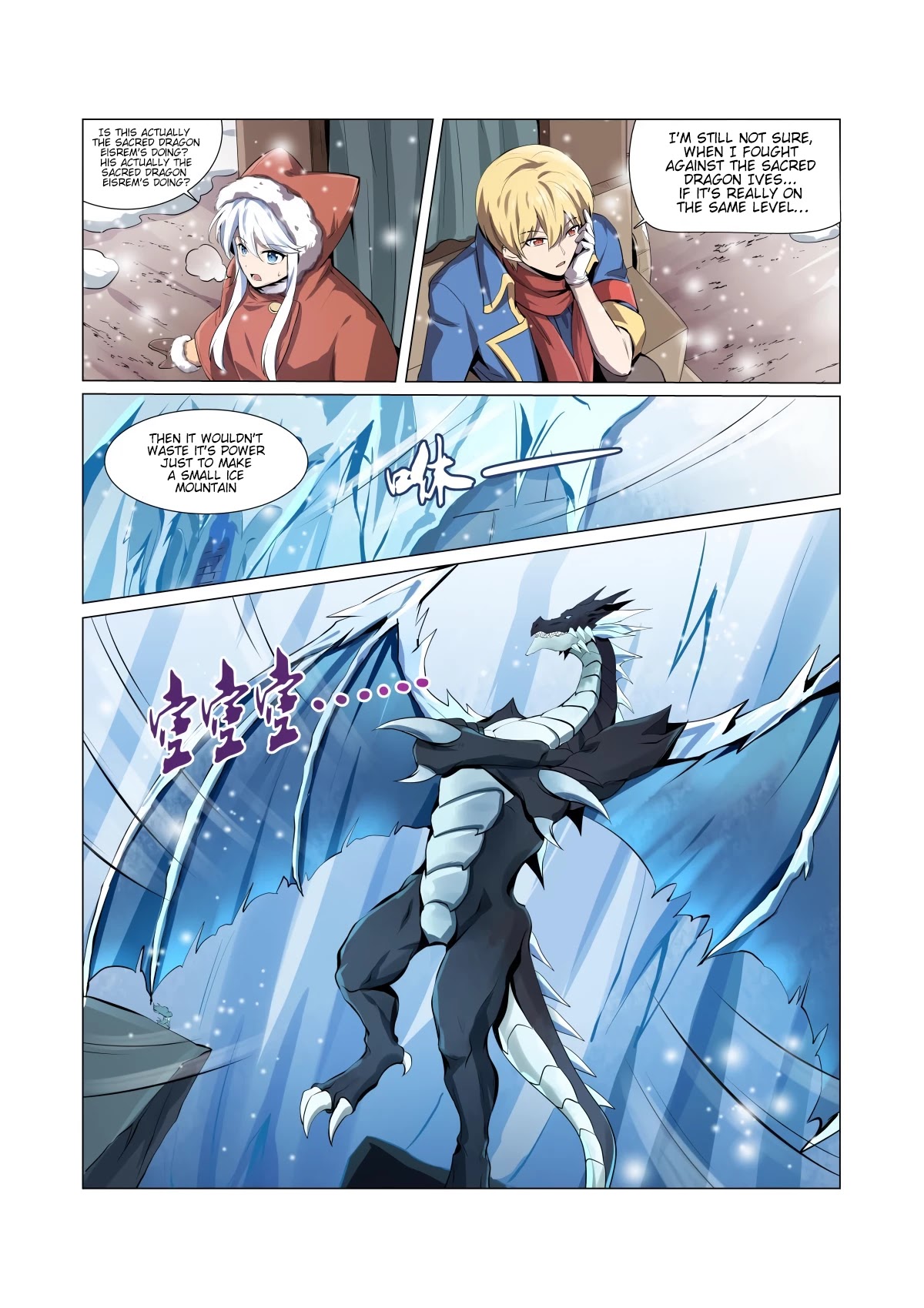 The Demon King Who Lost His Job Chapter 50 page 2 - Chapter 50