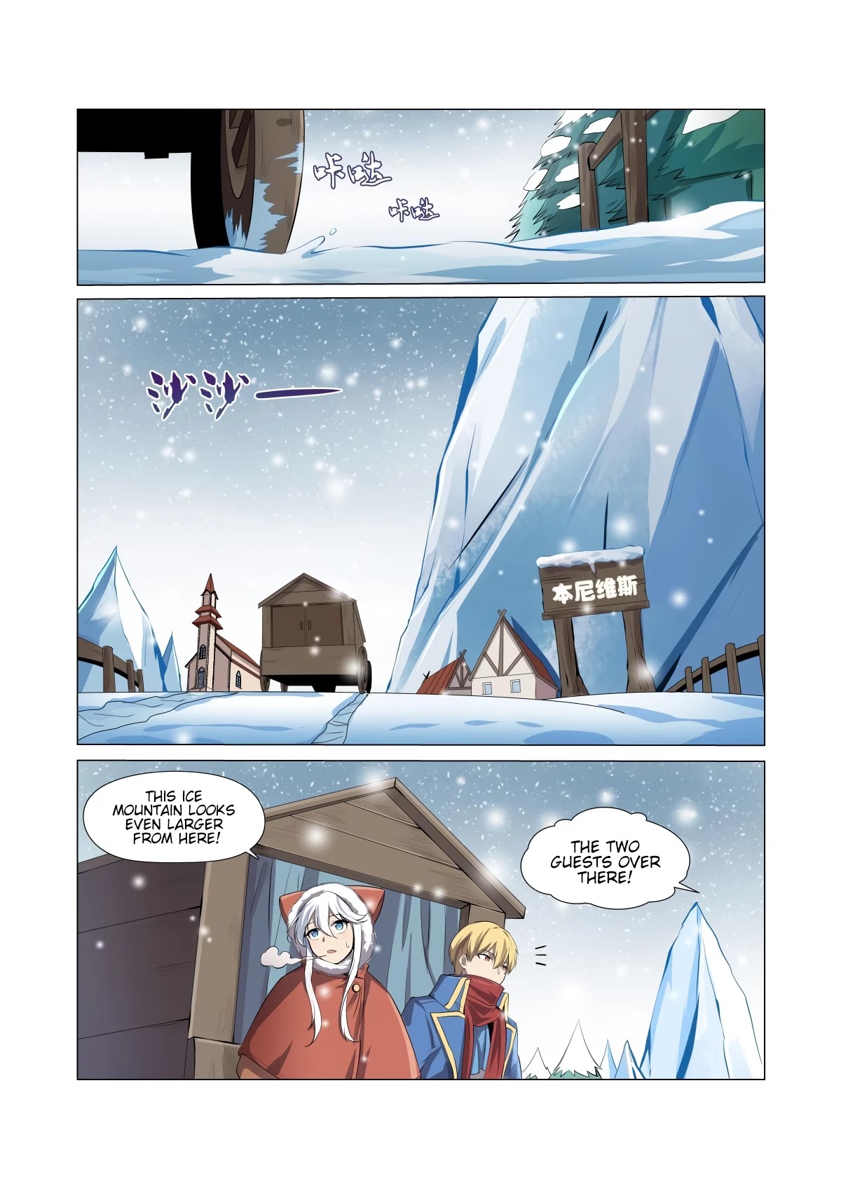 The Demon King Who Lost His Job Chapter 50 page 9 - Chapter 50