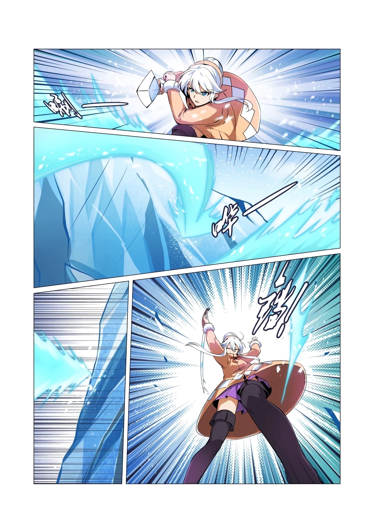 The Demon King Who Lost His Job Chapter 52 page 2 - Chapter 52