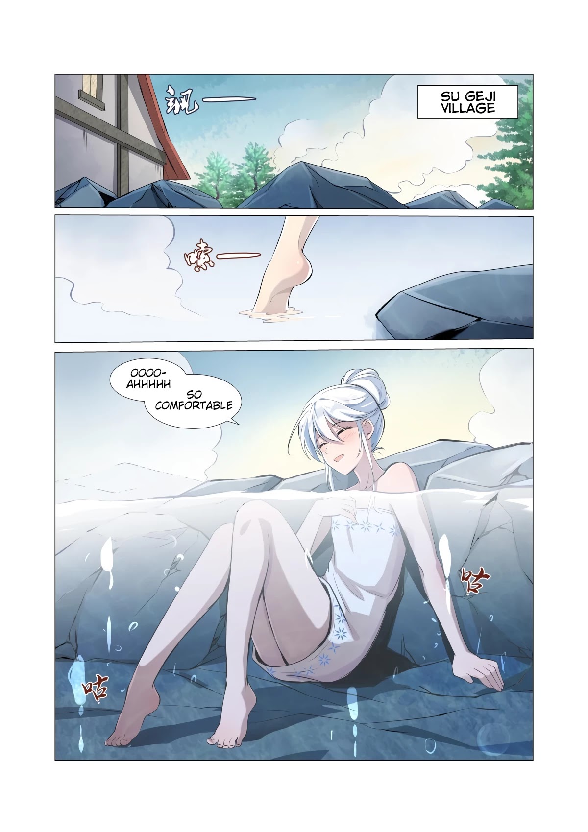 The Demon King Who Lost His Job Chapter 53 page 4 - Chapter 53