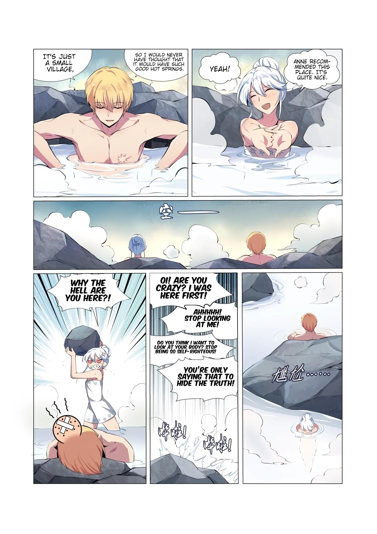 The Demon King Who Lost His Job Chapter 53 page 5 - Chapter 53
