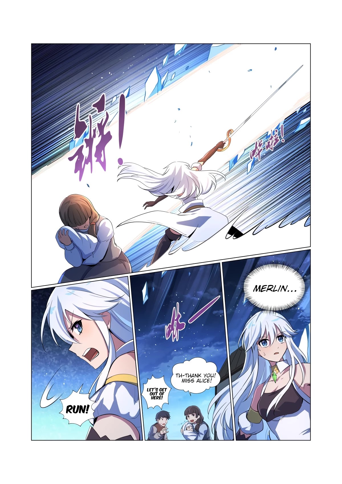 The Demon King Who Lost His Job Chapter 55 page 7 - Chapter 55
