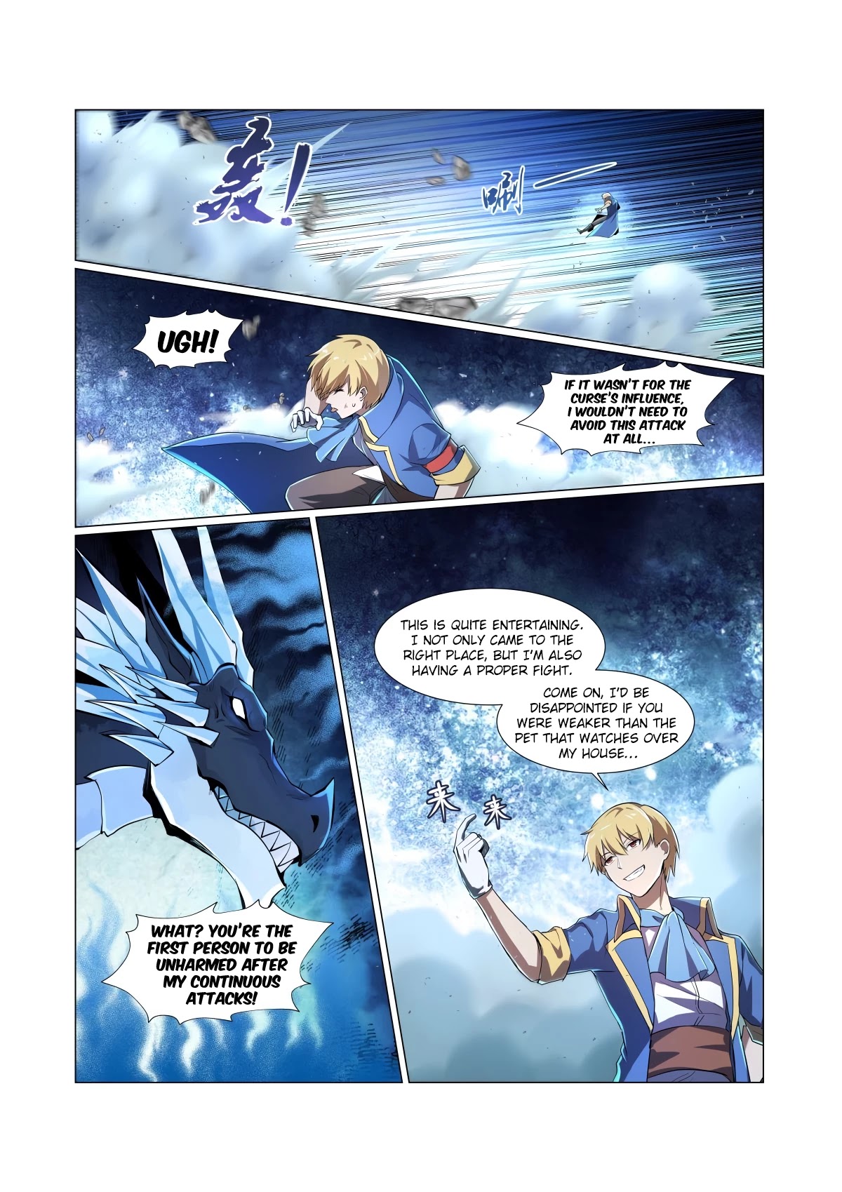 The Demon King Who Lost His Job Chapter 57 page 10 - Chapter 57