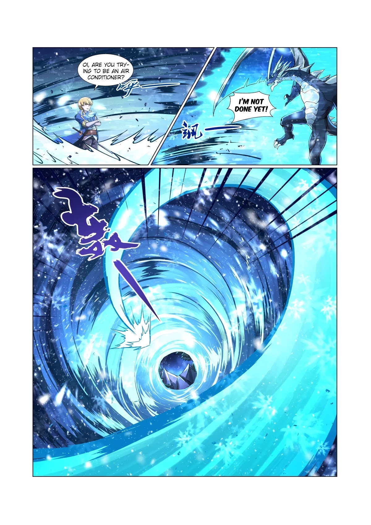 The Demon King Who Lost His Job Chapter 57 page 12 - Chapter 57
