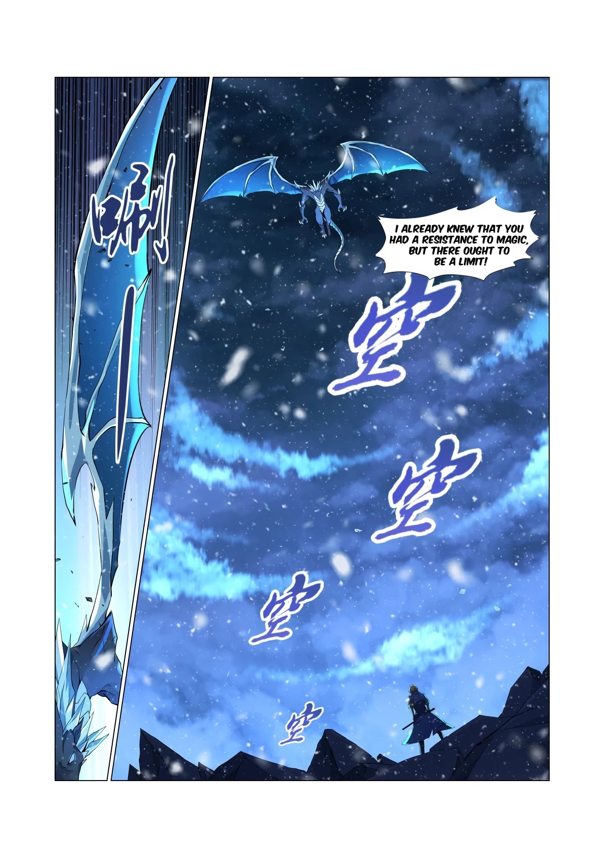 The Demon King Who Lost His Job Chapter 57 page 15 - Chapter 57