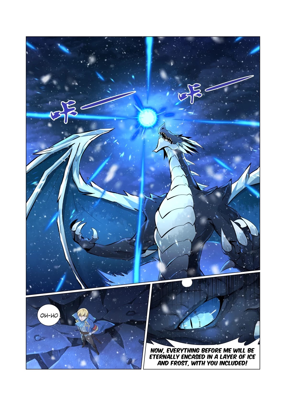 The Demon King Who Lost His Job Chapter 57 page 16 - Chapter 57