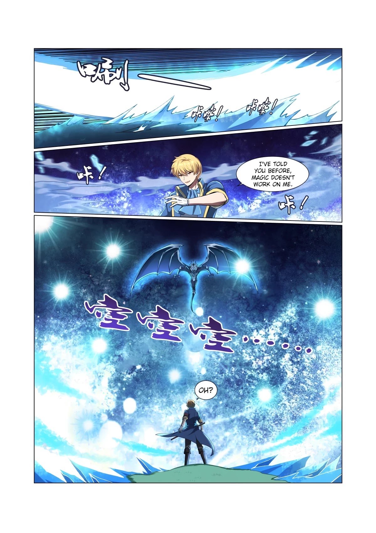 The Demon King Who Lost His Job Chapter 57 page 8 - Chapter 57