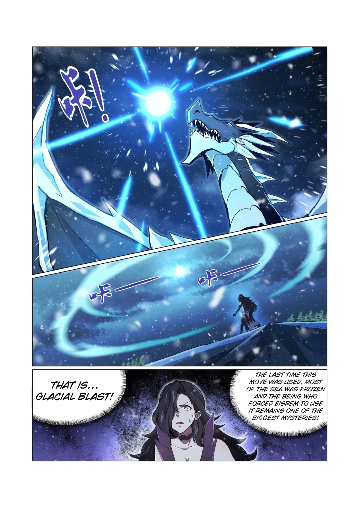 The Demon King Who Lost His Job Chapter 58 page 2 - Chapter 58