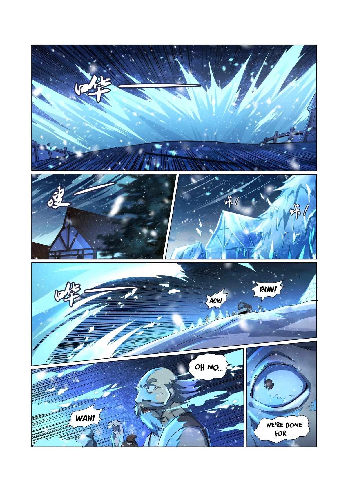 The Demon King Who Lost His Job Chapter 58 page 5 - Chapter 58