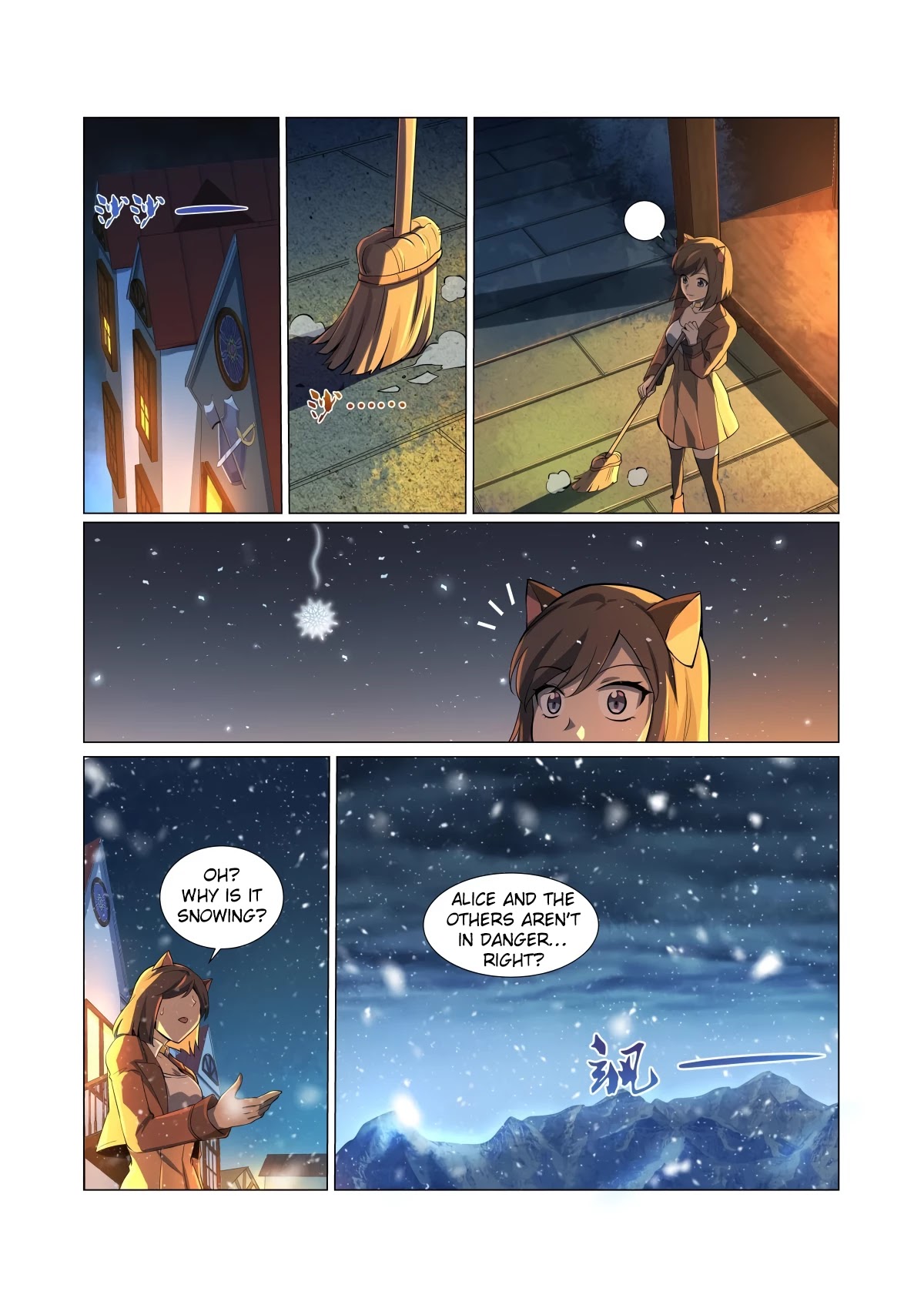 The Demon King Who Lost His Job Chapter 58 page 6 - Chapter 58