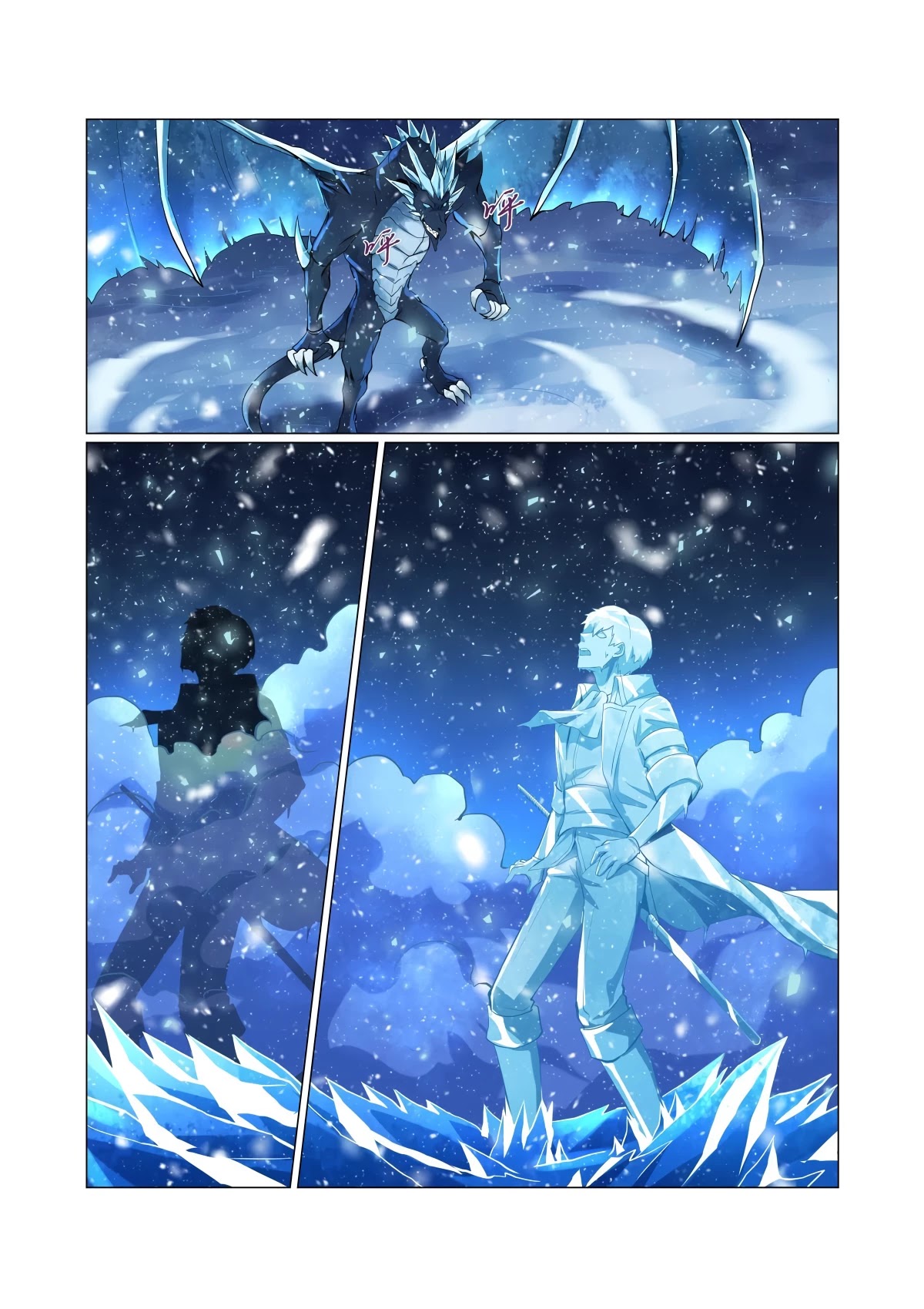 The Demon King Who Lost His Job Chapter 58 page 8 - Chapter 58
