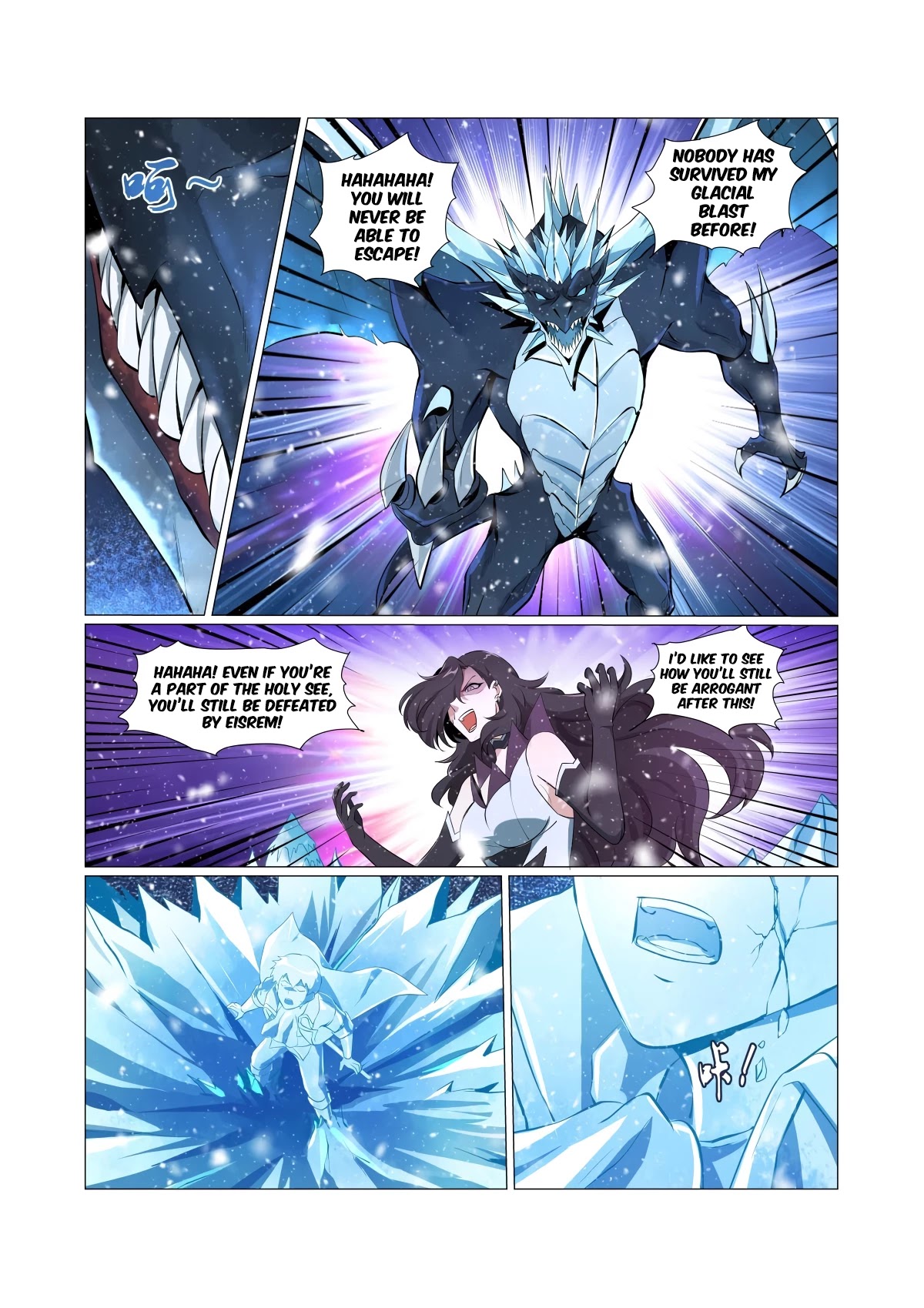 The Demon King Who Lost His Job Chapter 58 page 9 - Chapter 58