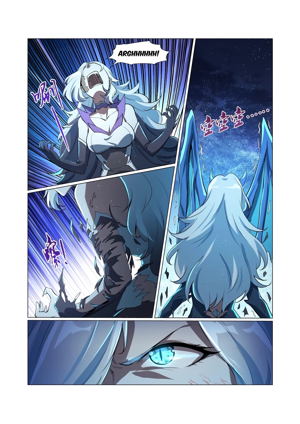 The Demon King Who Lost His Job Chapter 59 page 10 - Chapter 59