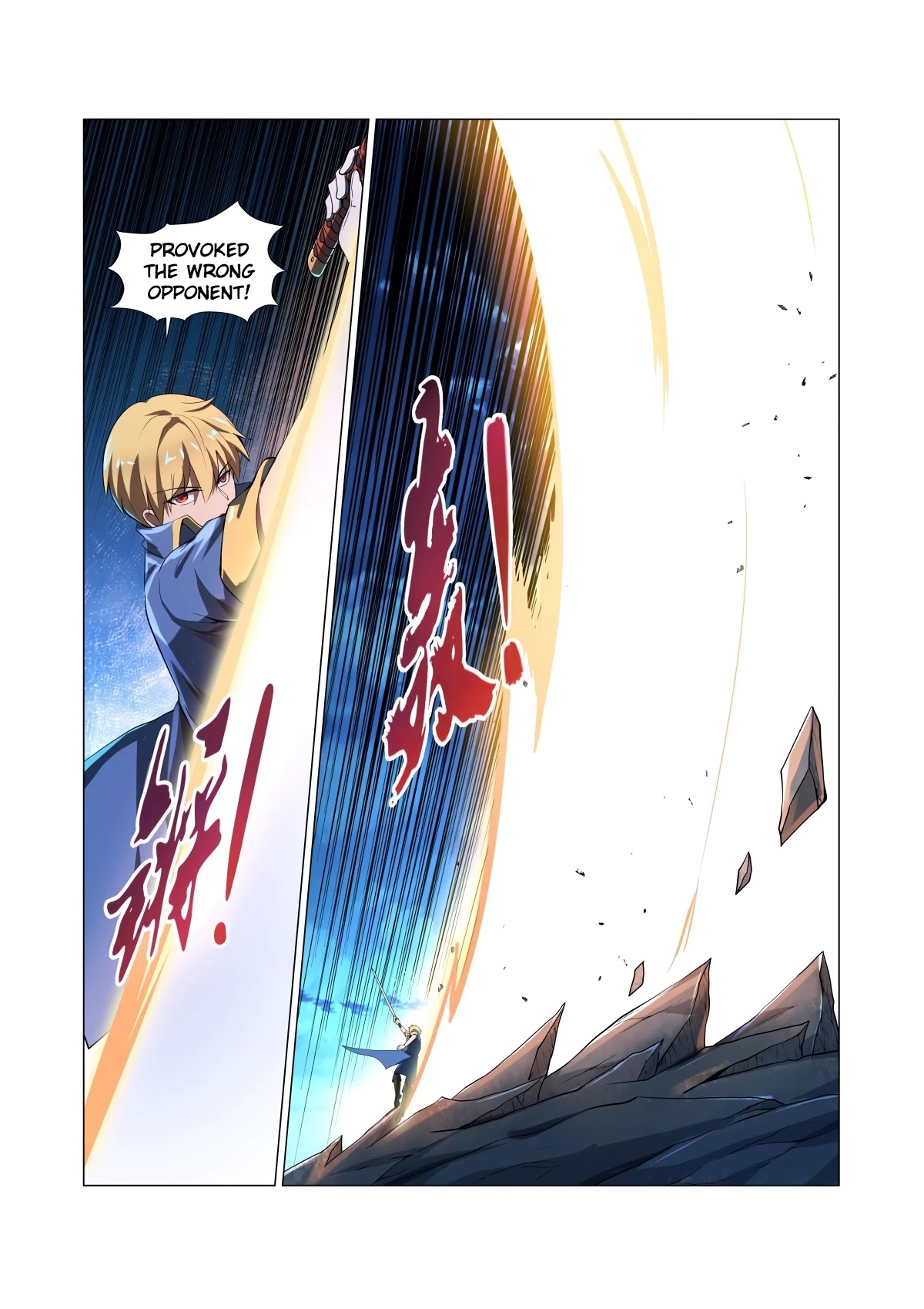 The Demon King Who Lost His Job Chapter 59 page 4 - Chapter 59