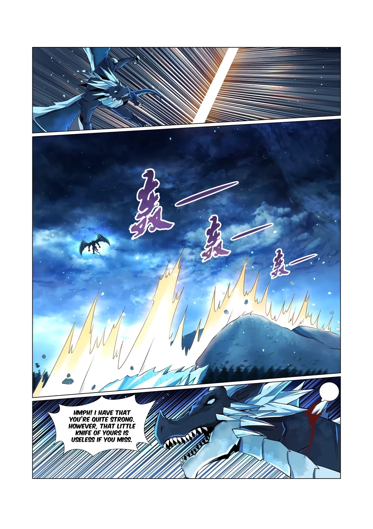 The Demon King Who Lost His Job Chapter 59 page 5 - Chapter 59