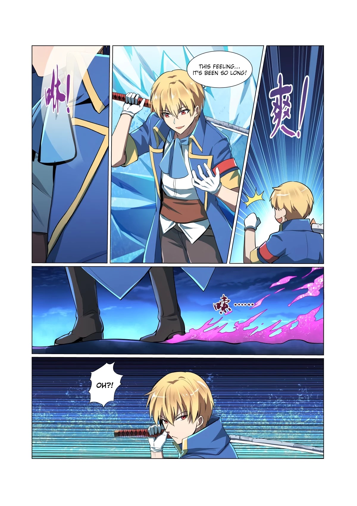 The Demon King Who Lost His Job Chapter 59 page 7 - Chapter 59