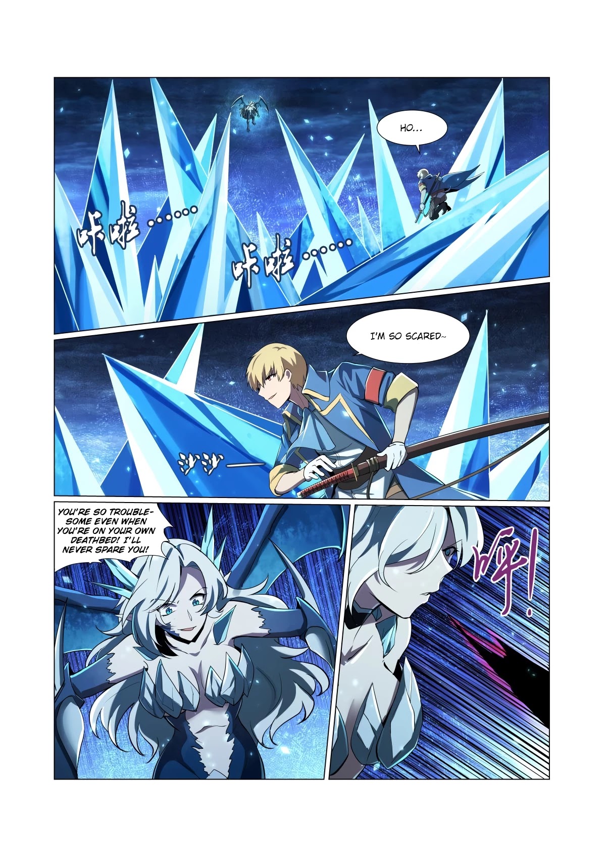 The Demon King Who Lost His Job Chapter 60 page 10 - Chapter 60
