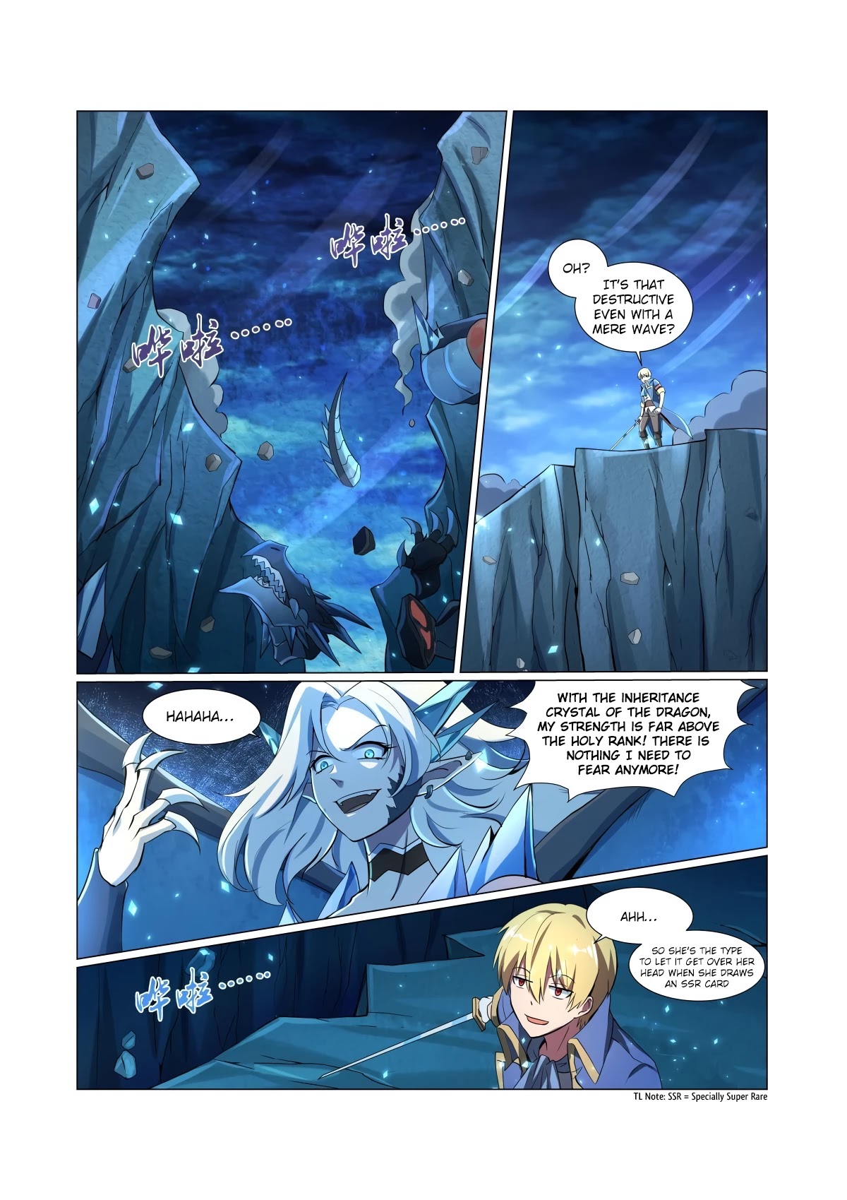 The Demon King Who Lost His Job Chapter 60 page 5 - Chapter 60
