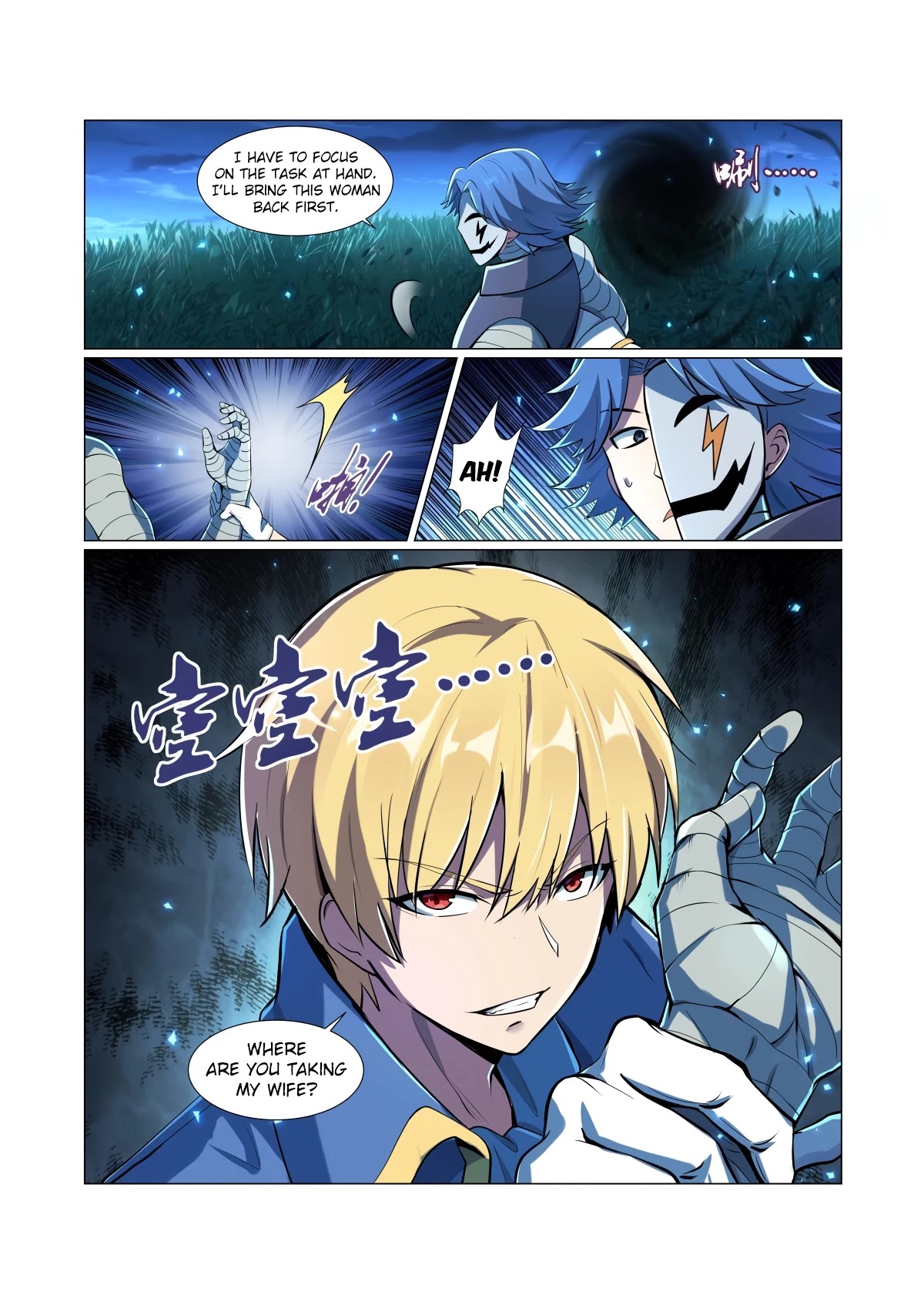 The Demon King Who Lost His Job Chapter 61 page 11 - Chapter 61