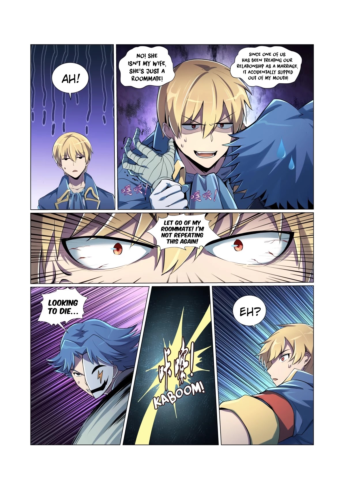 The Demon King Who Lost His Job Chapter 62 page 3 - Chapter 62