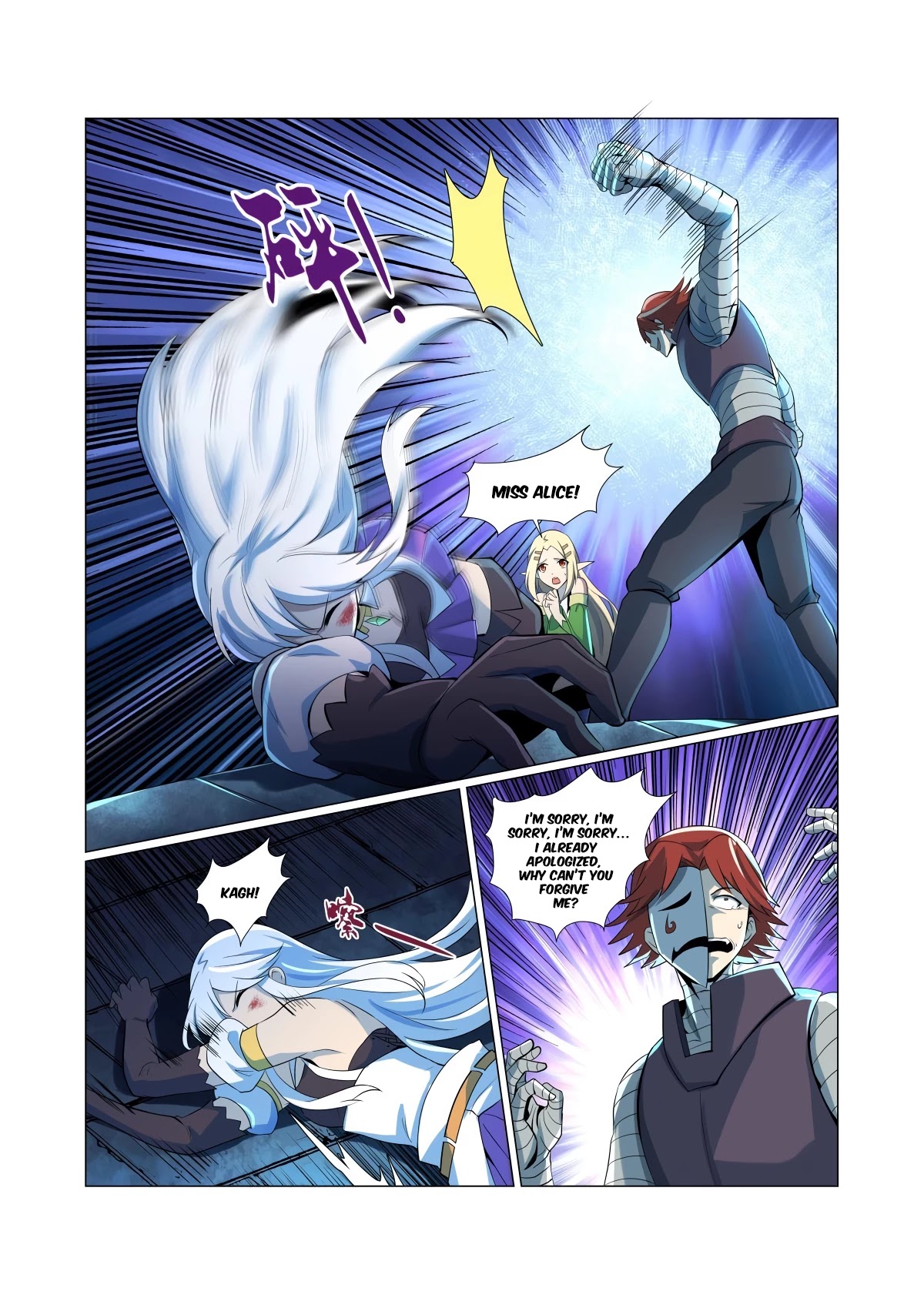 The Demon King Who Lost His Job Chapter 64 page 6 - Chapter 64