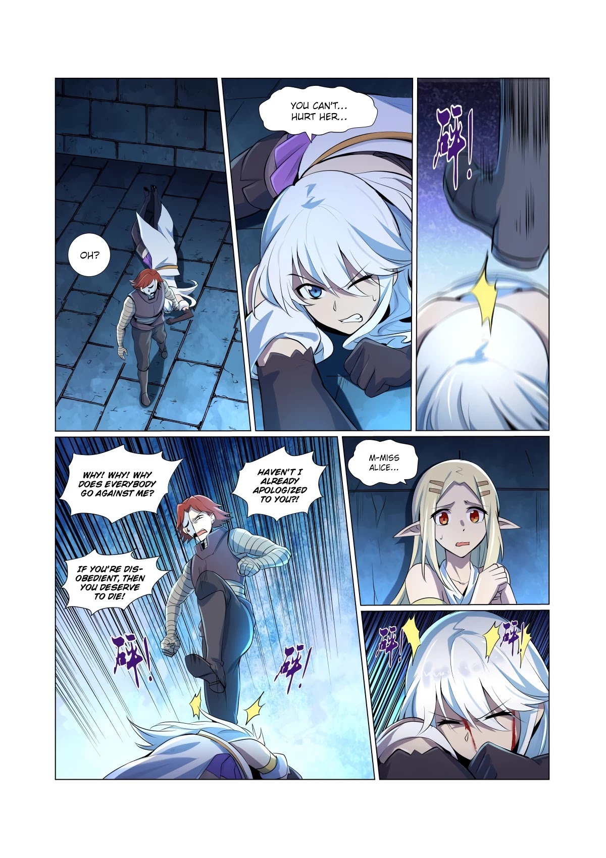 The Demon King Who Lost His Job Chapter 64 page 8 - Chapter 64