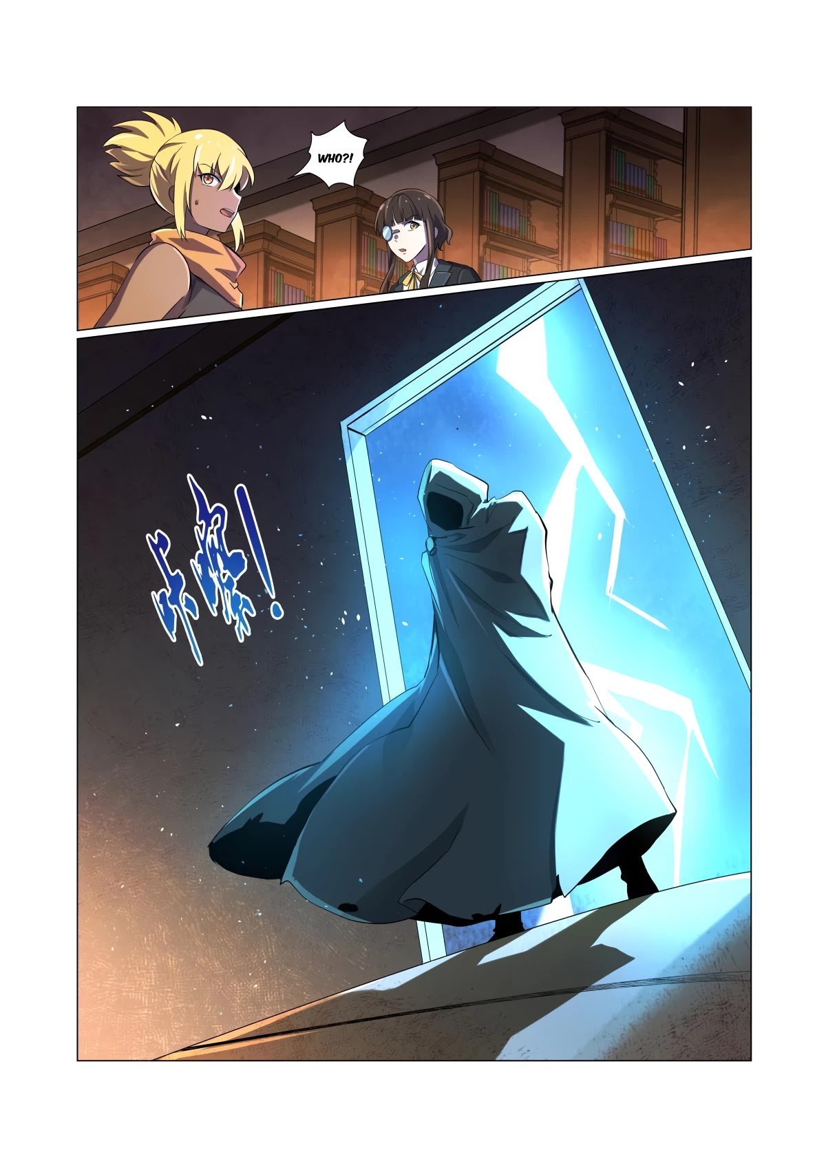 The Demon King Who Lost His Job Chapter 65 page 4 - Chapter 65