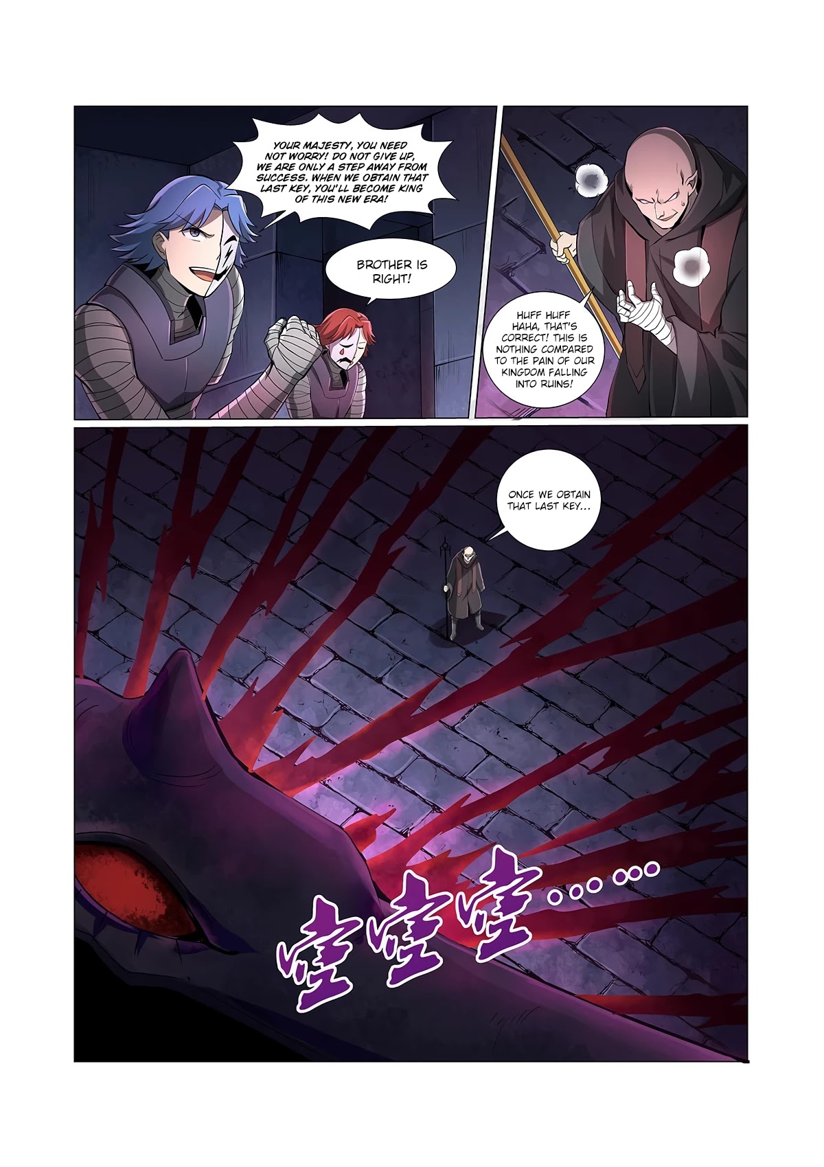 The Demon King Who Lost His Job Chapter 66 page 3 - Chapter 66