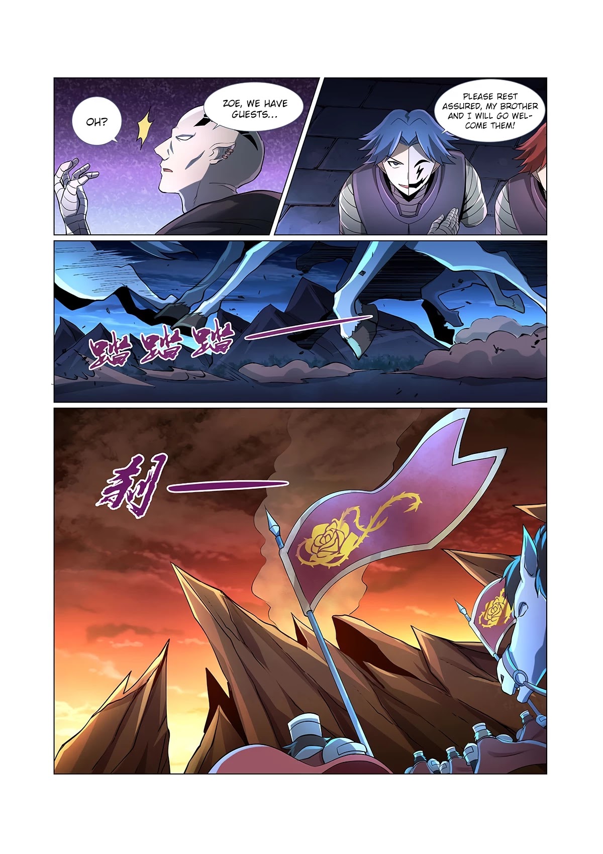 The Demon King Who Lost His Job Chapter 66 page 5 - Chapter 66