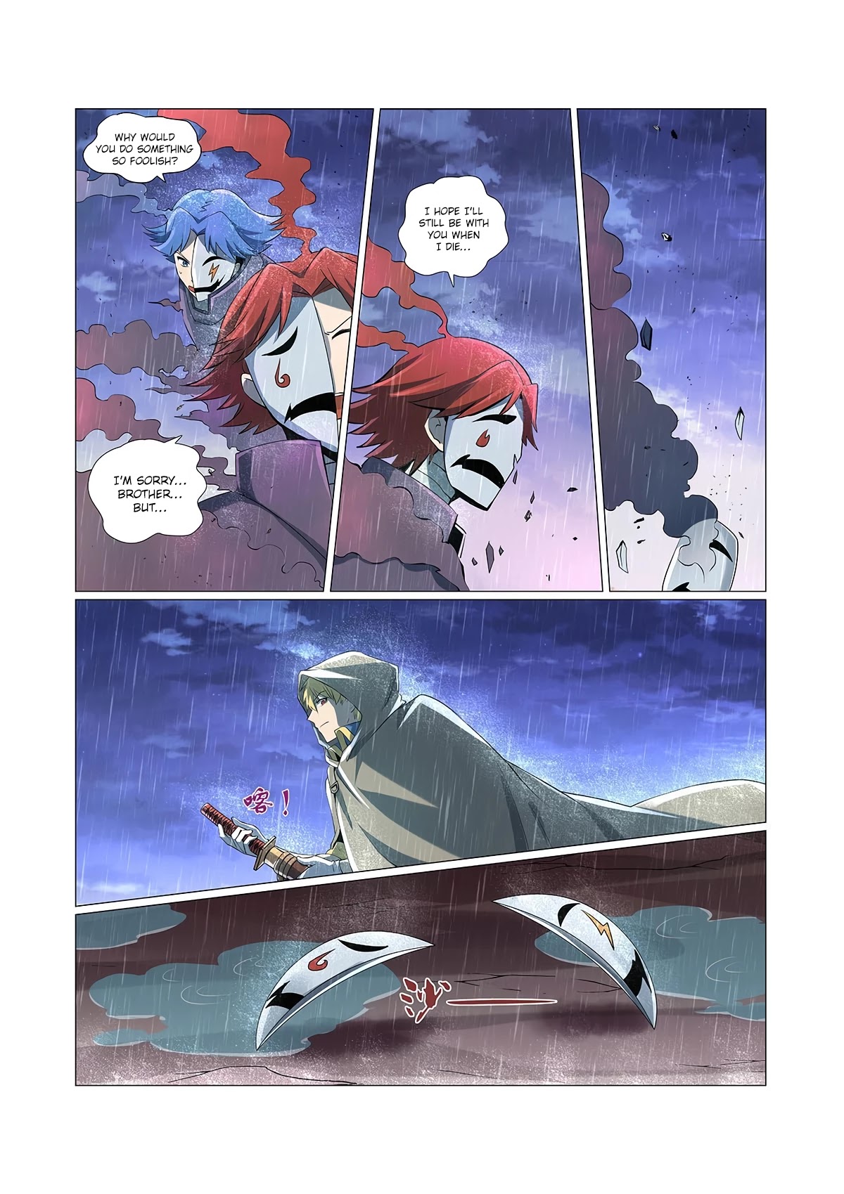 The Demon King Who Lost His Job Chapter 67 page 15 - Chapter 67