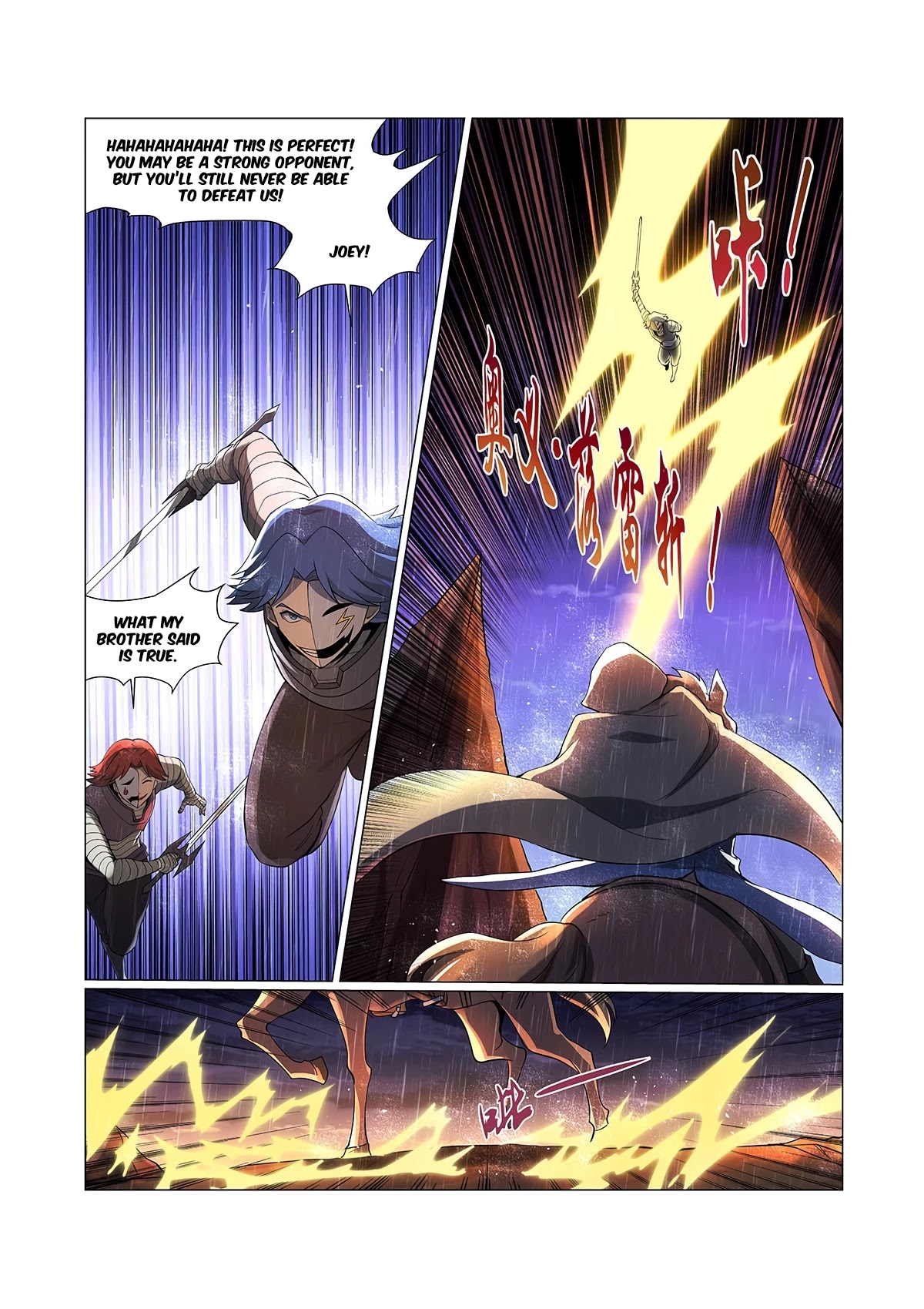 The Demon King Who Lost His Job Chapter 67 page 4 - Chapter 67