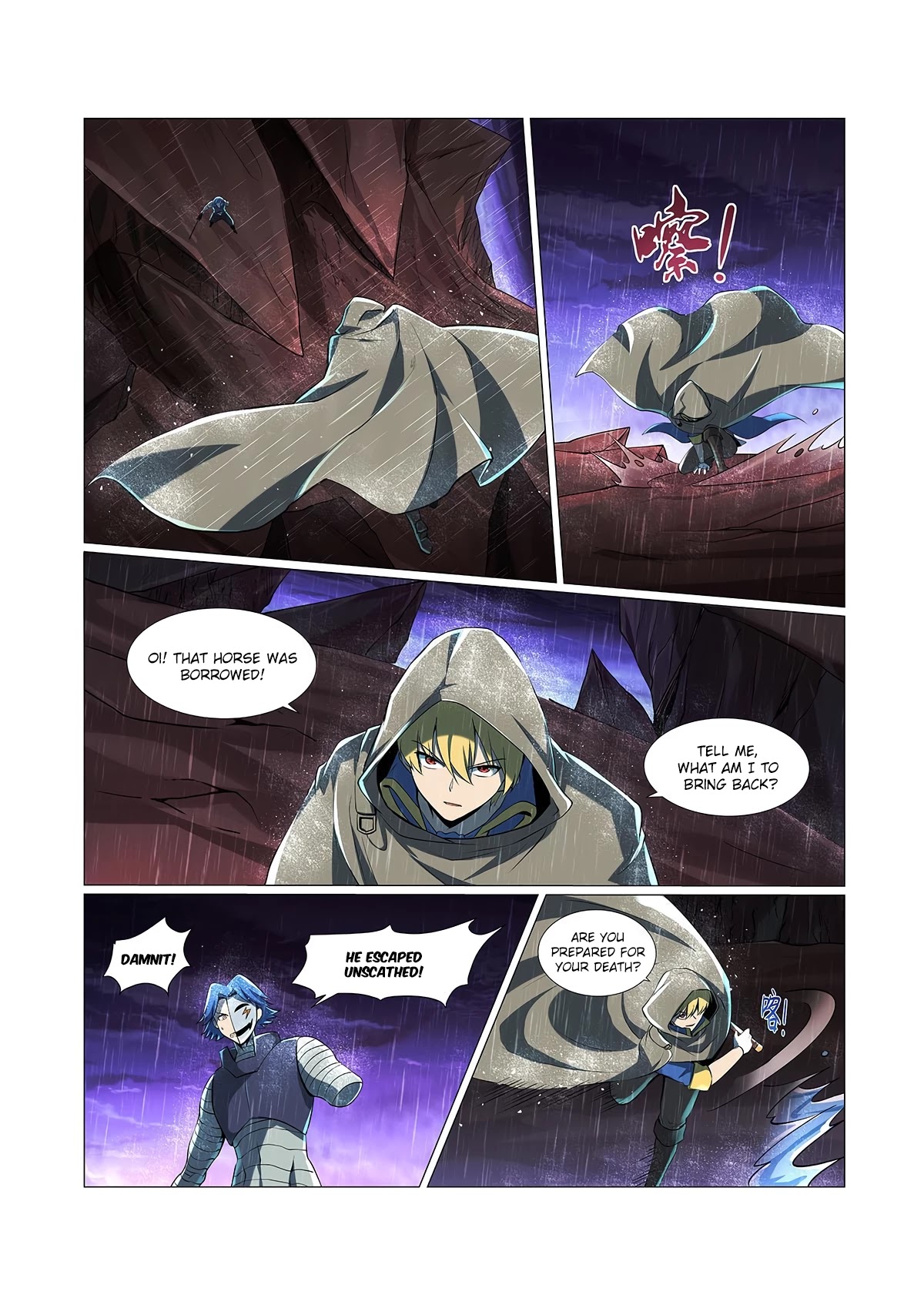 The Demon King Who Lost His Job Chapter 67 page 6 - Chapter 67