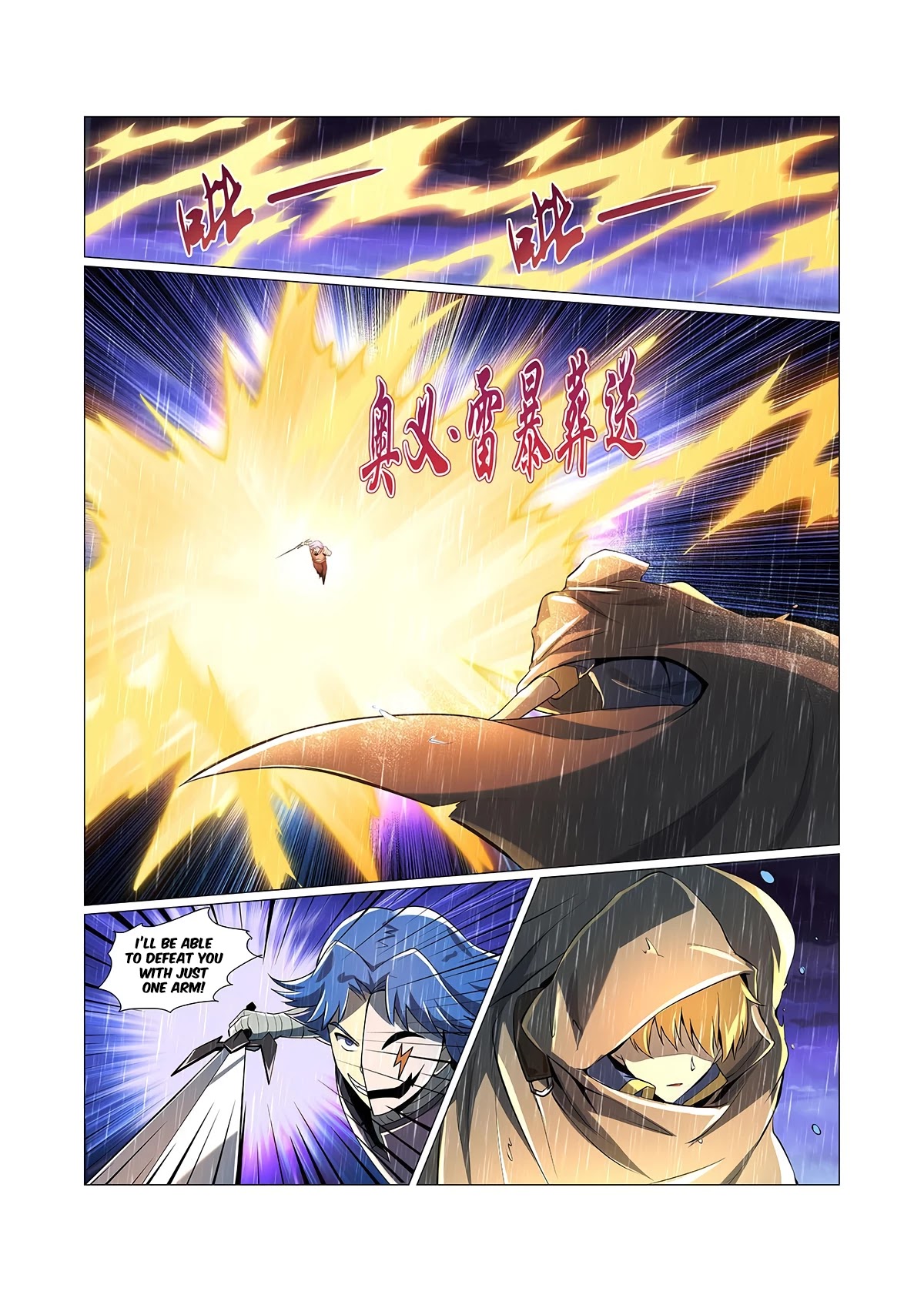 The Demon King Who Lost His Job Chapter 67 page 9 - Chapter 67