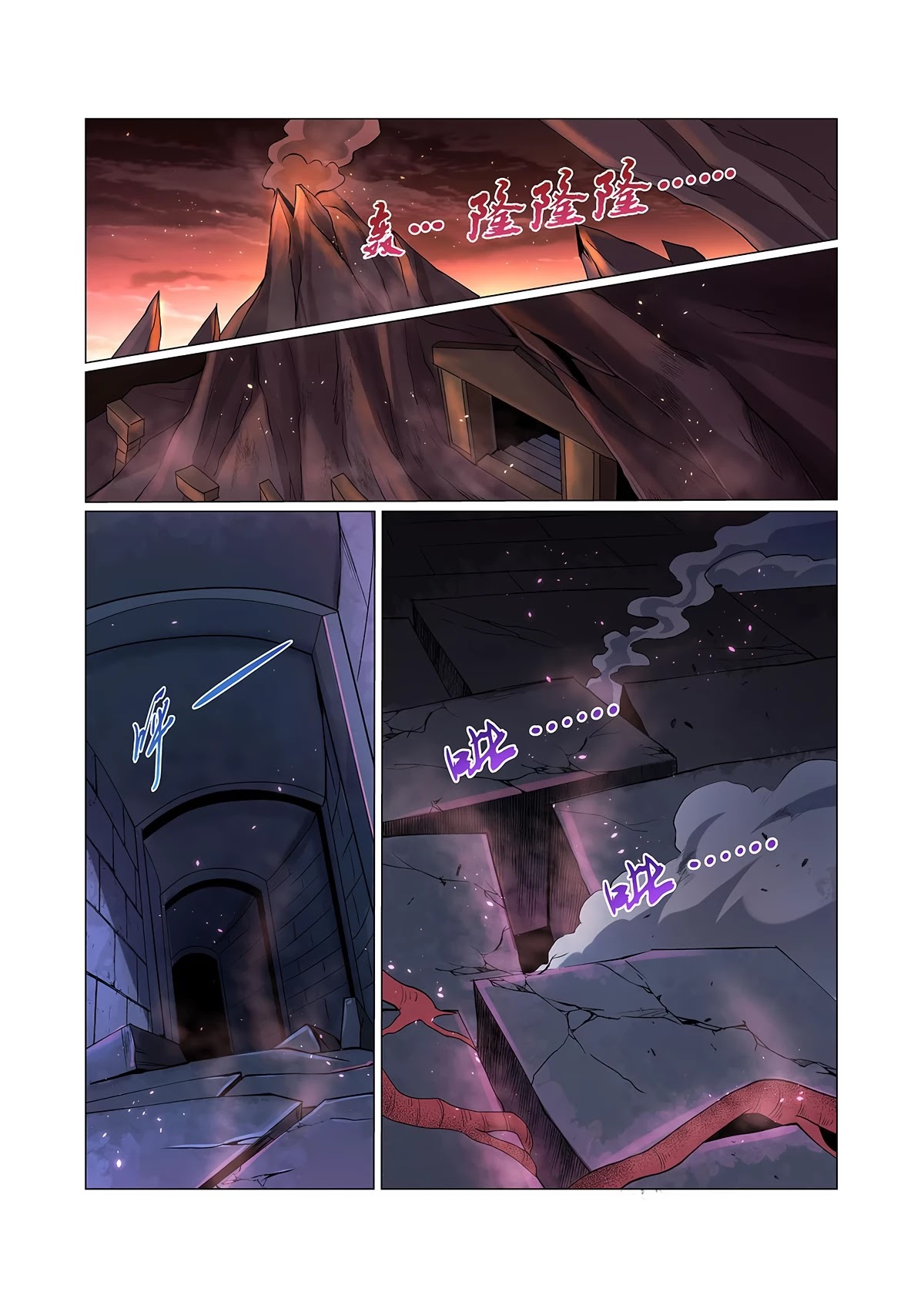 The Demon King Who Lost His Job Chapter 68 page 2 - Chapter 68