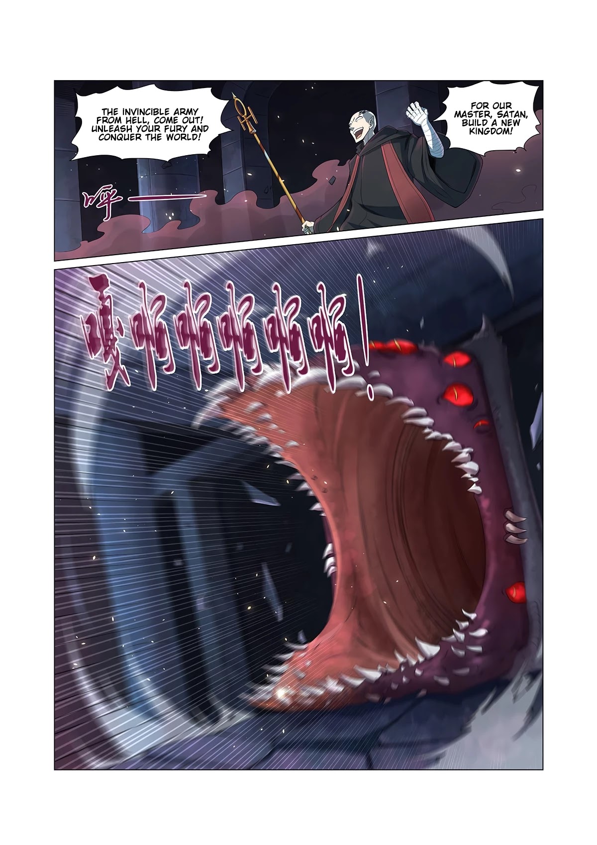 The Demon King Who Lost His Job Chapter 69 page 5 - Chapter 69