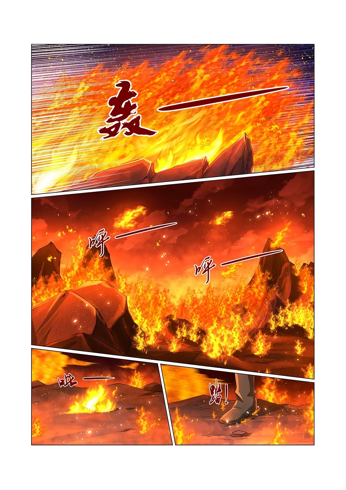 The Demon King Who Lost His Job Chapter 70 page 11 - Chapter 70