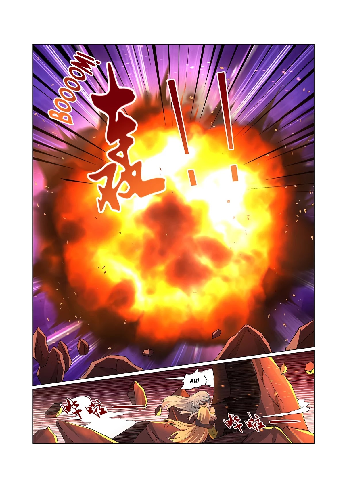 The Demon King Who Lost His Job Chapter 70 page 13 - Chapter 70