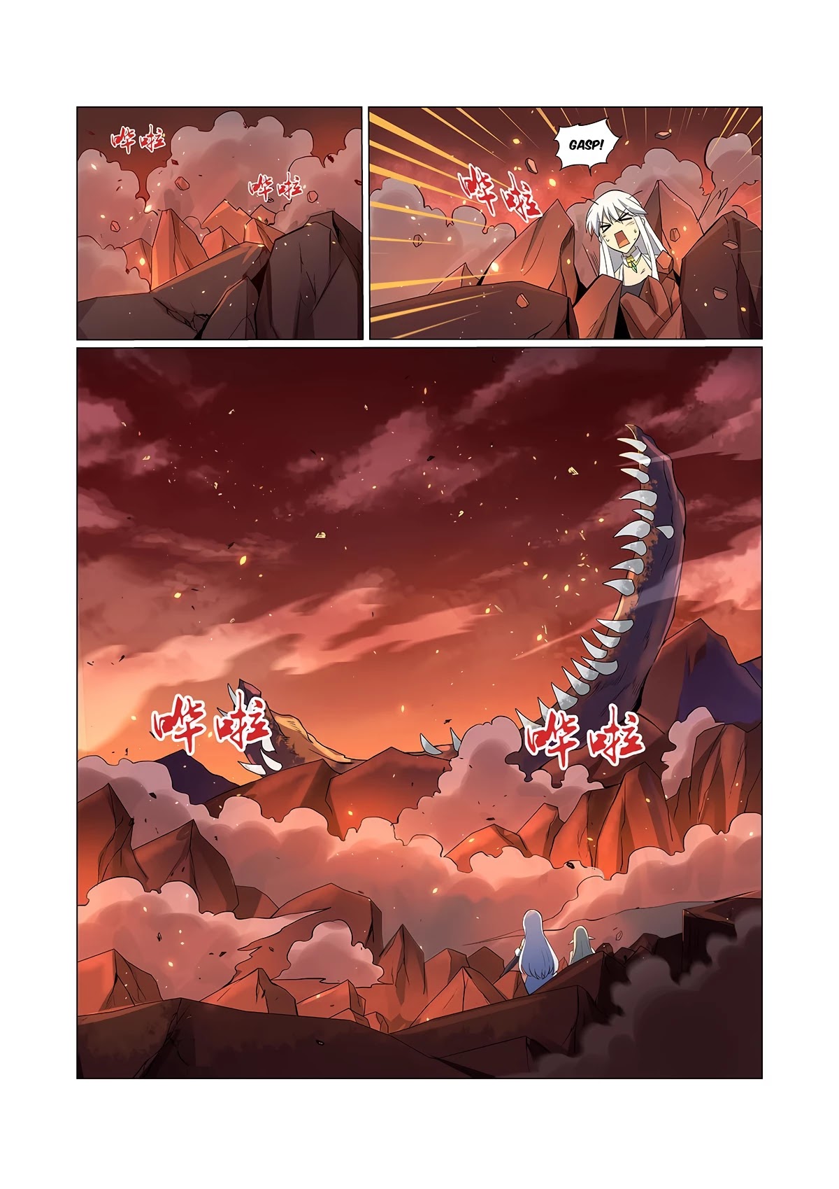 The Demon King Who Lost His Job Chapter 71 page 11 - Chapter 71