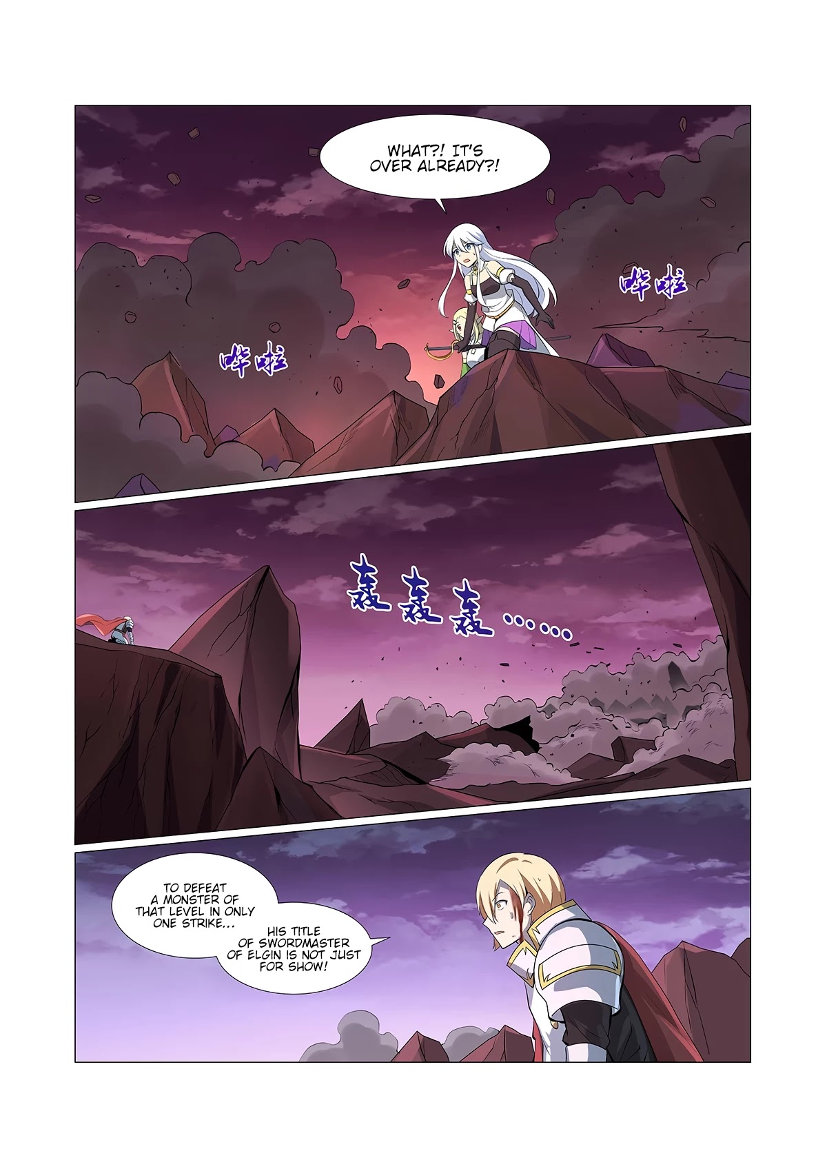 The Demon King Who Lost His Job Chapter 71 page 12 - Chapter 71
