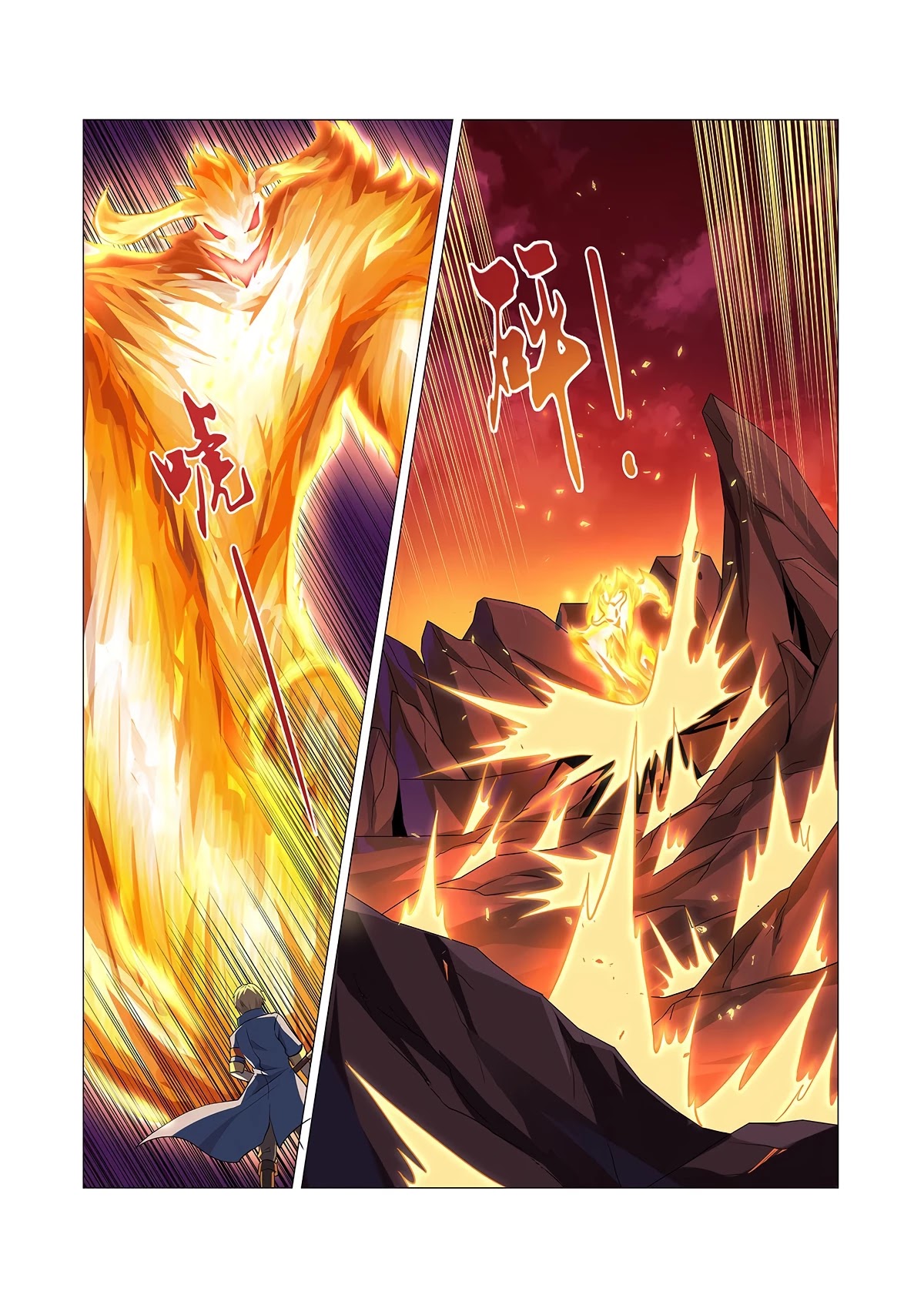 The Demon King Who Lost His Job Chapter 71 page 6 - Chapter 71