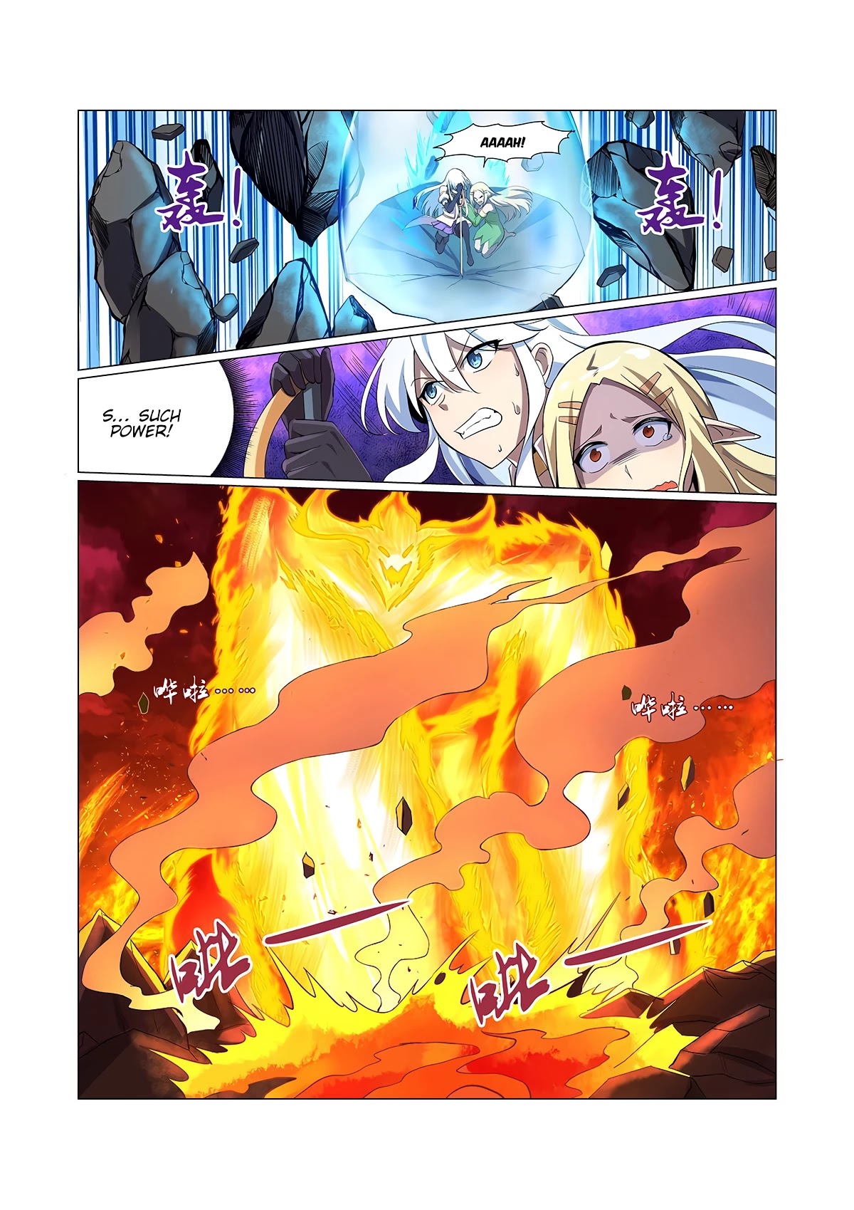 The Demon King Who Lost His Job Chapter 71 page 7 - Chapter 71