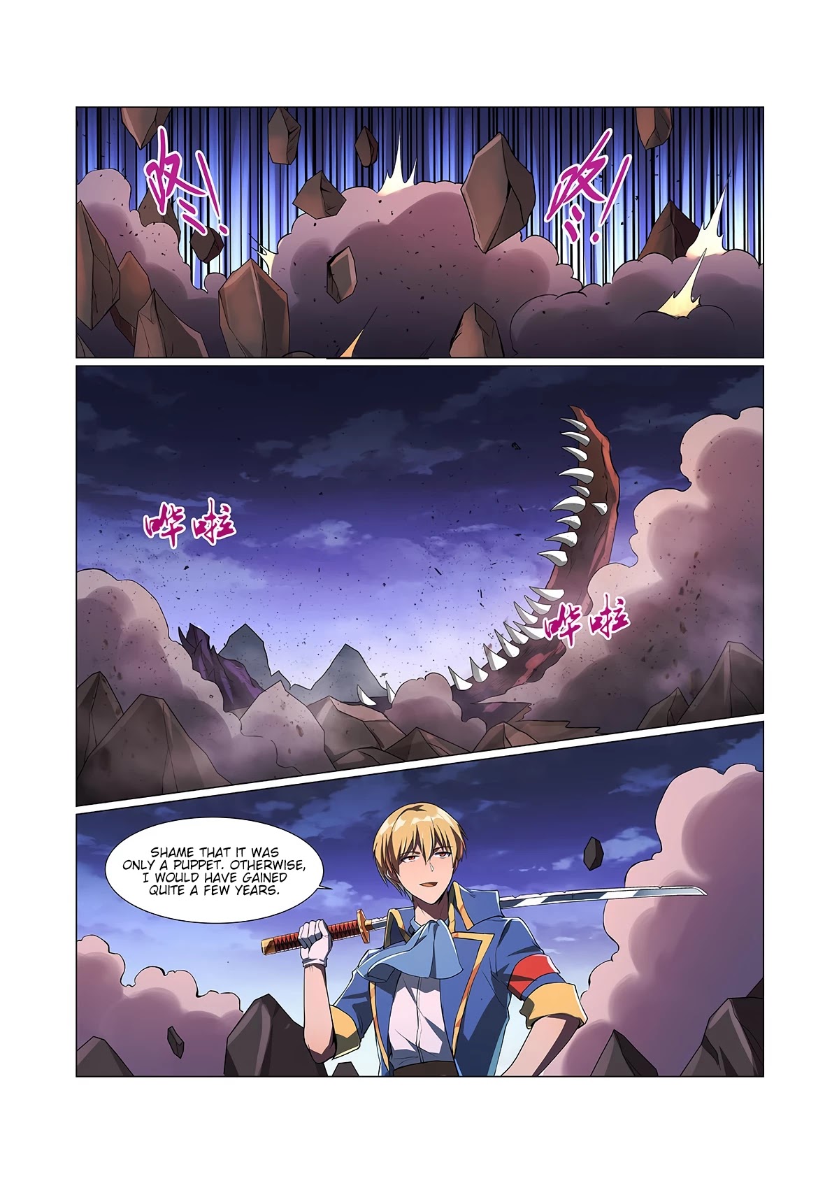 The Demon King Who Lost His Job Chapter 72 page 2 - Chapter 72