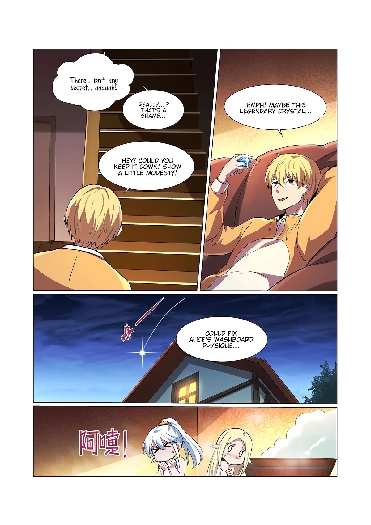 The Demon King Who Lost His Job Chapter 73 page 12 - Chapter 73