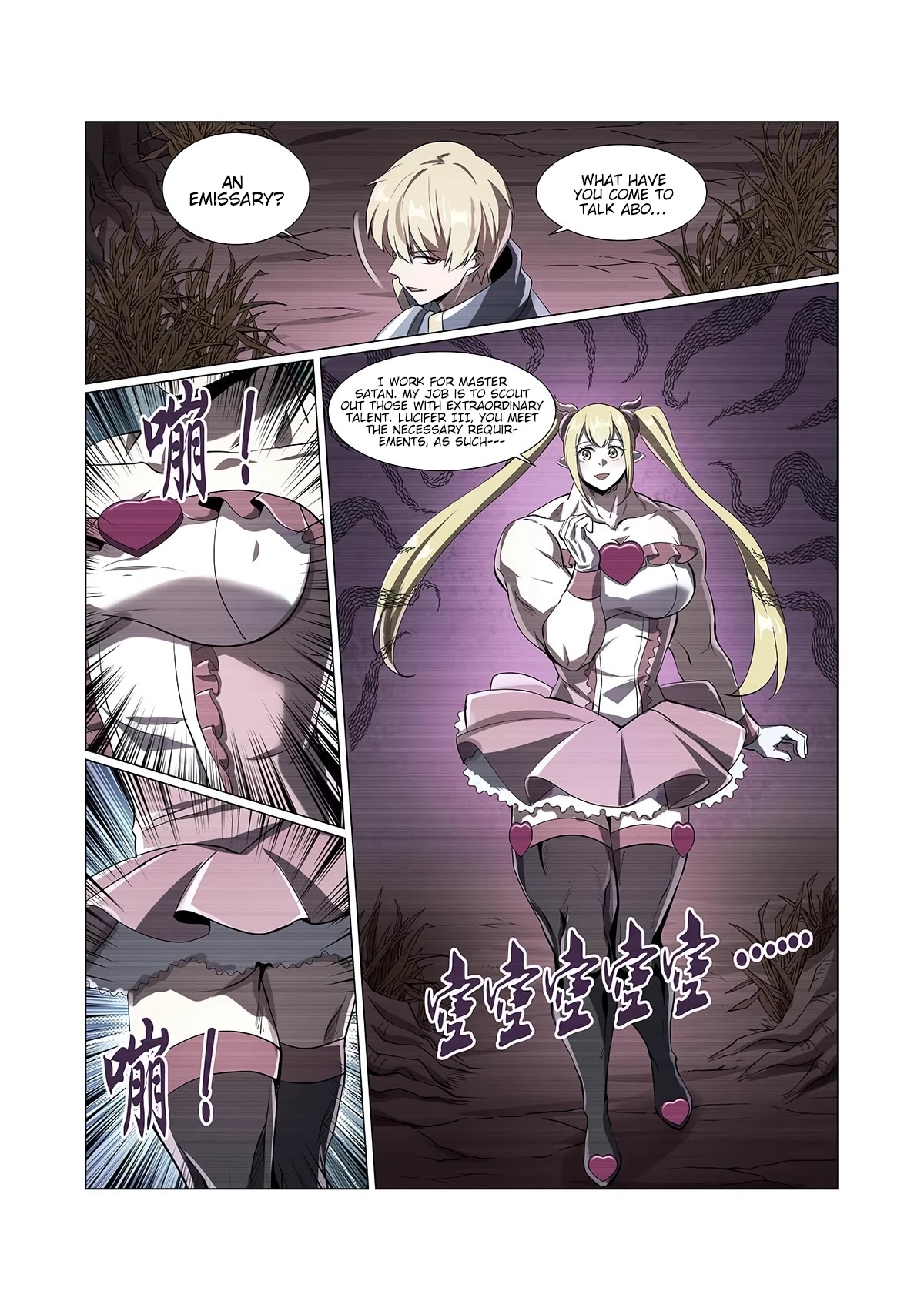 The Demon King Who Lost His Job Chapter 73 page 7 - Chapter 73