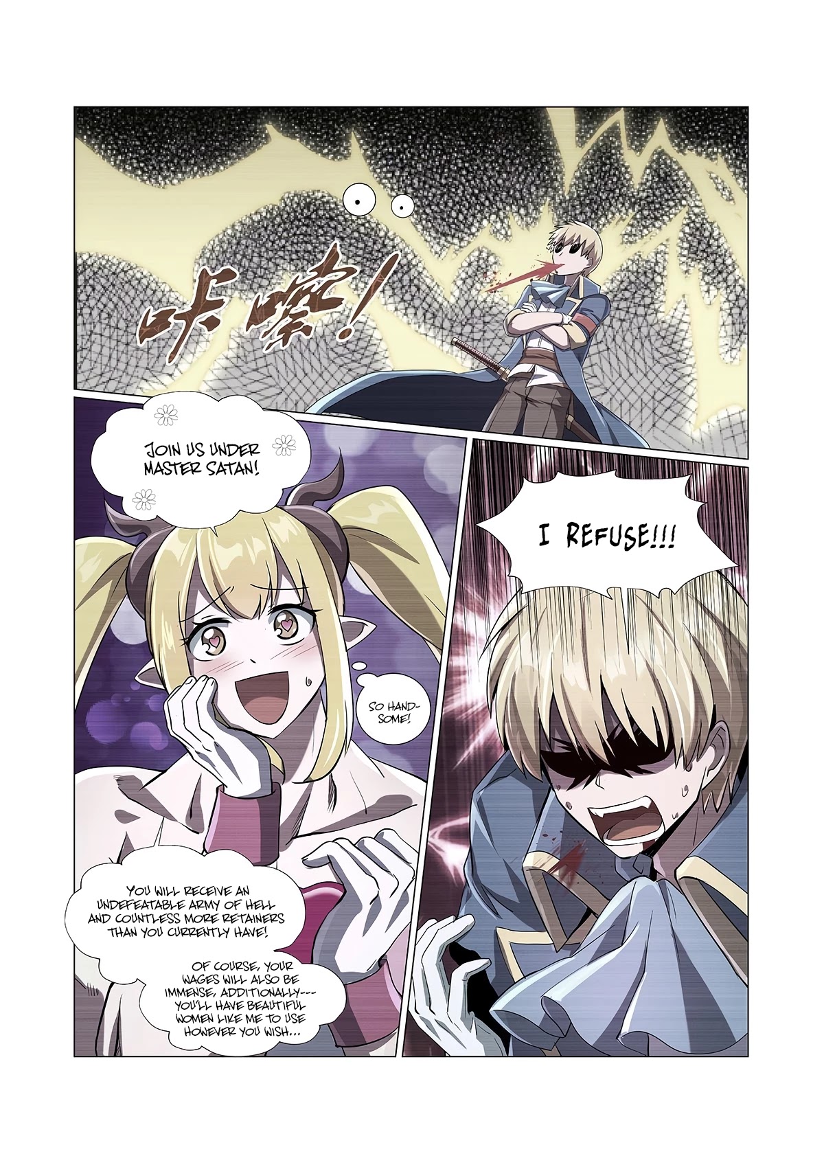 The Demon King Who Lost His Job Chapter 73 page 8 - Chapter 73