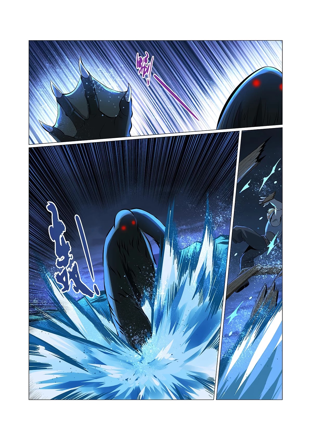 The Demon King Who Lost His Job Chapter 74 page 10 - Chapter 74