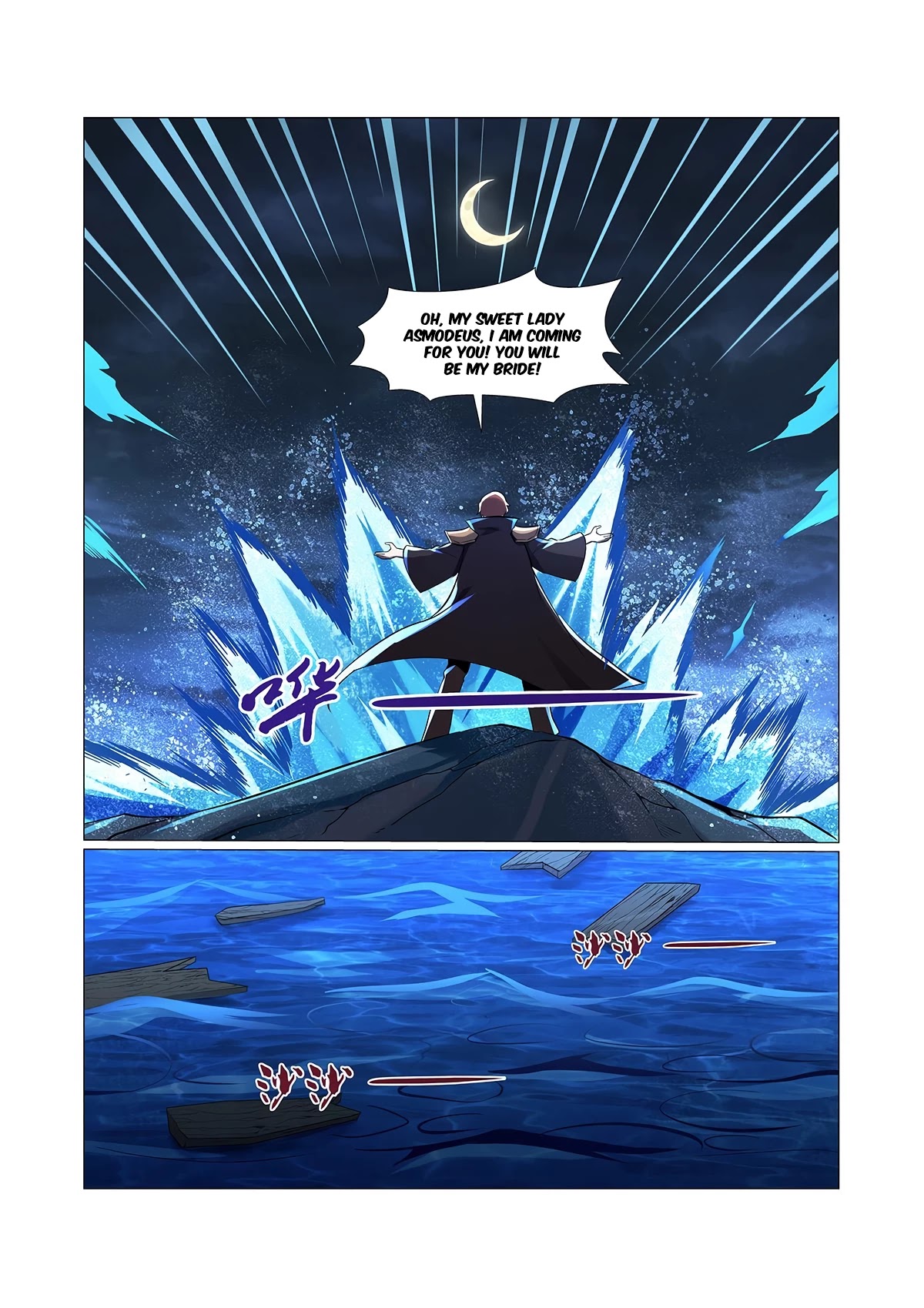 The Demon King Who Lost His Job Chapter 74 page 12 - Chapter 74