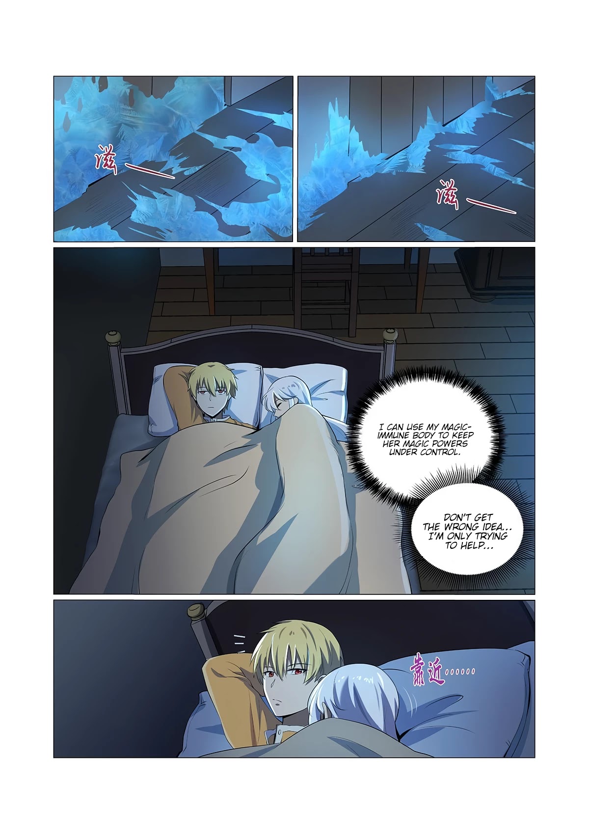 The Demon King Who Lost His Job Chapter 75 page 13 - Chapter 75