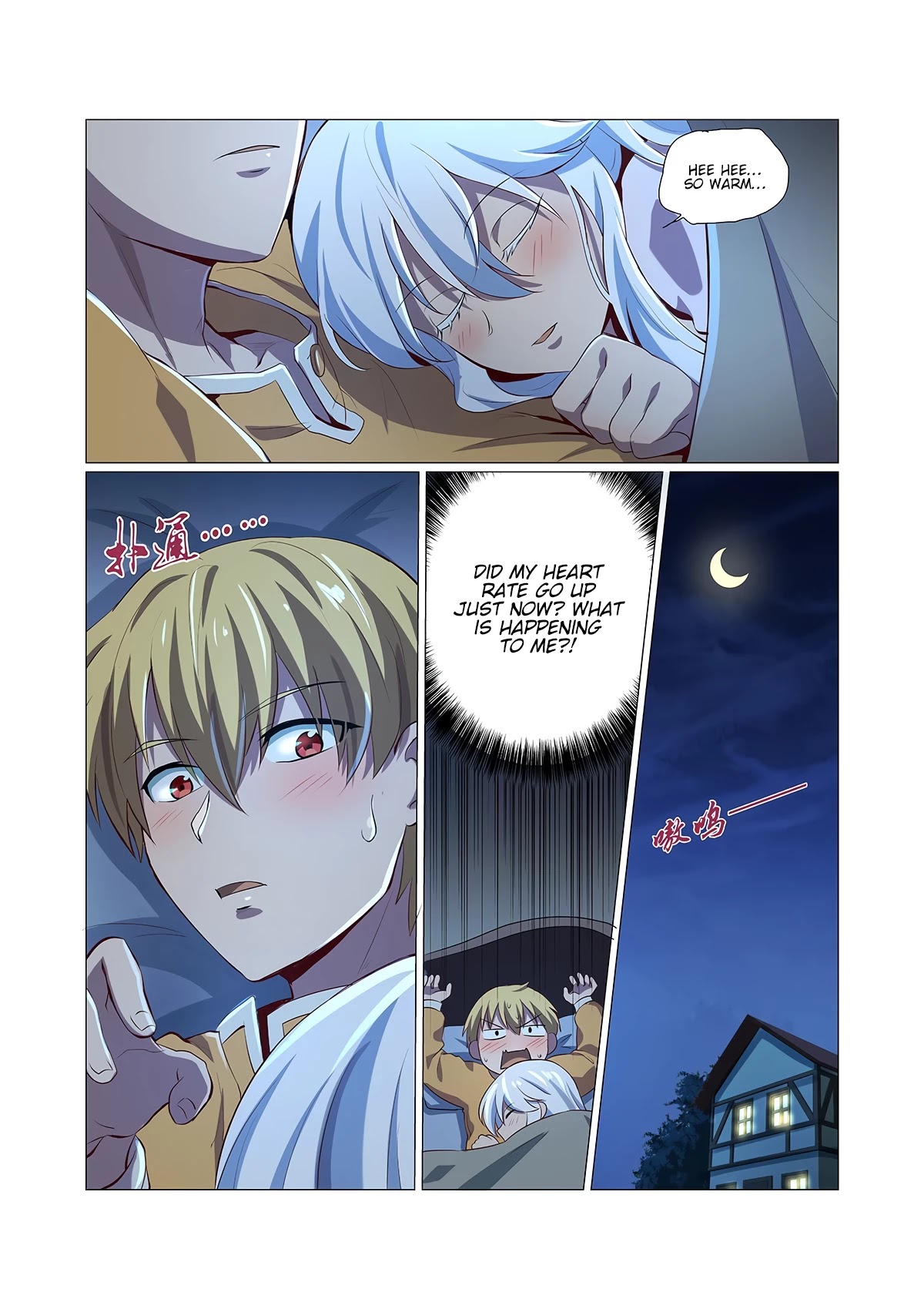The Demon King Who Lost His Job Chapter 75 page 14 - Chapter 75